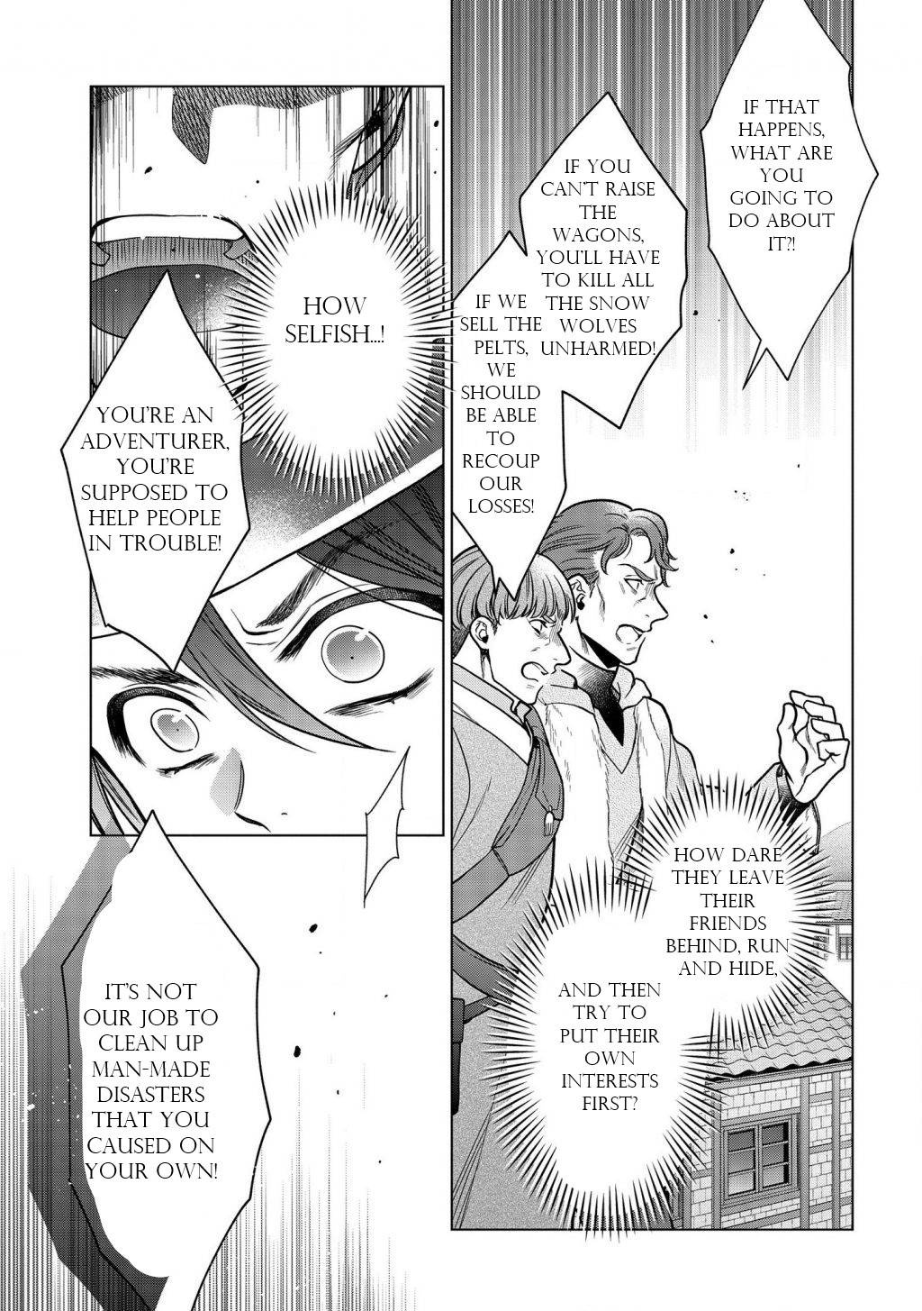 Page 6 of Chapter 14.2