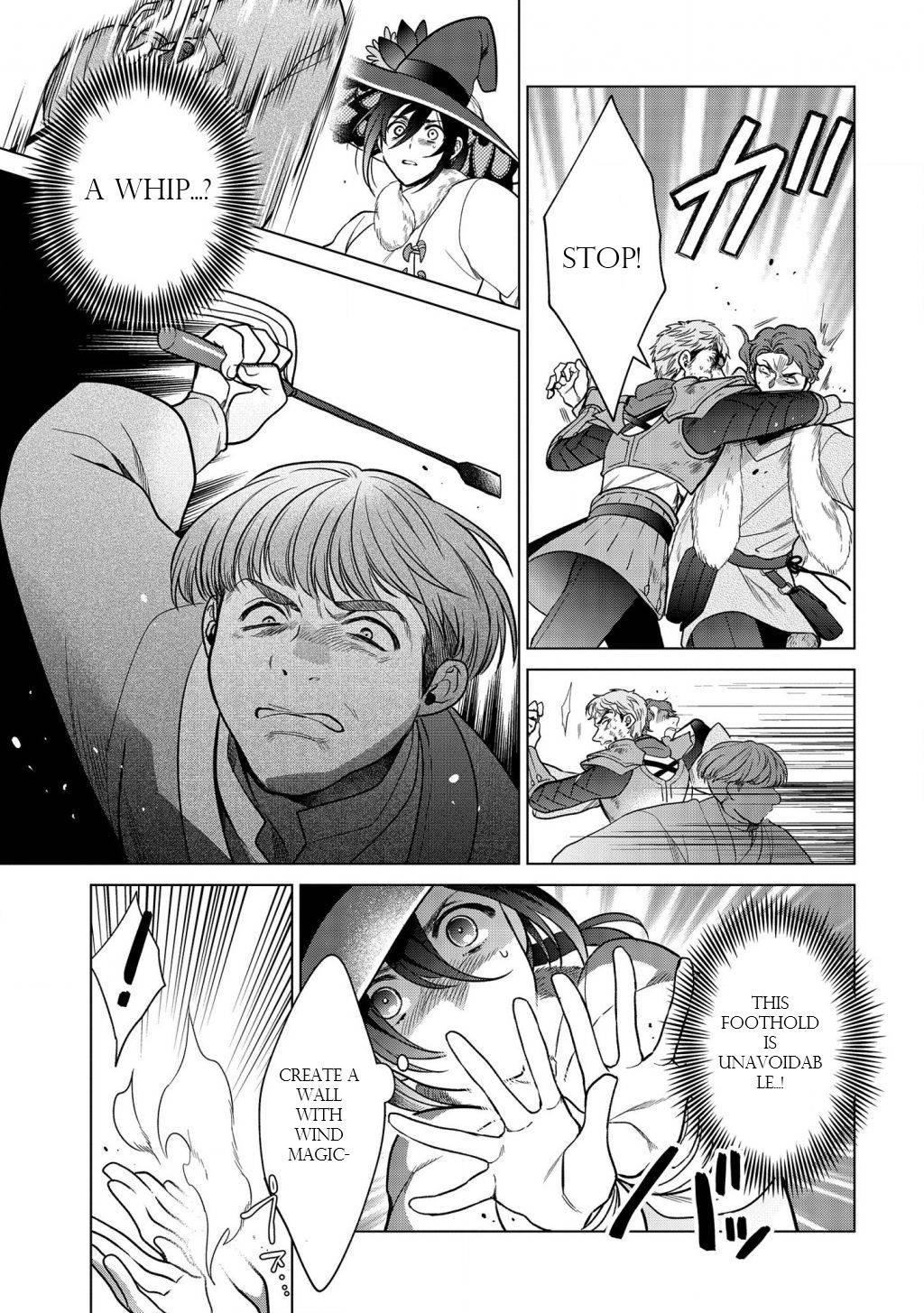 Page 8 of Chapter 14.2