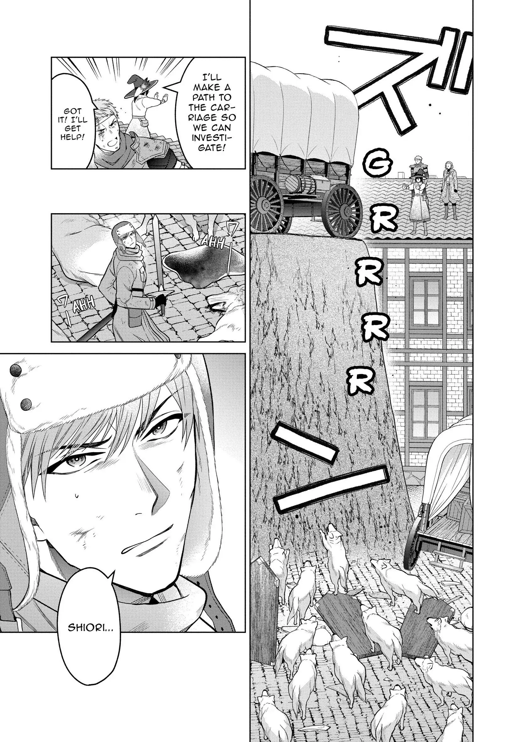 Page 12 of Chapter 15