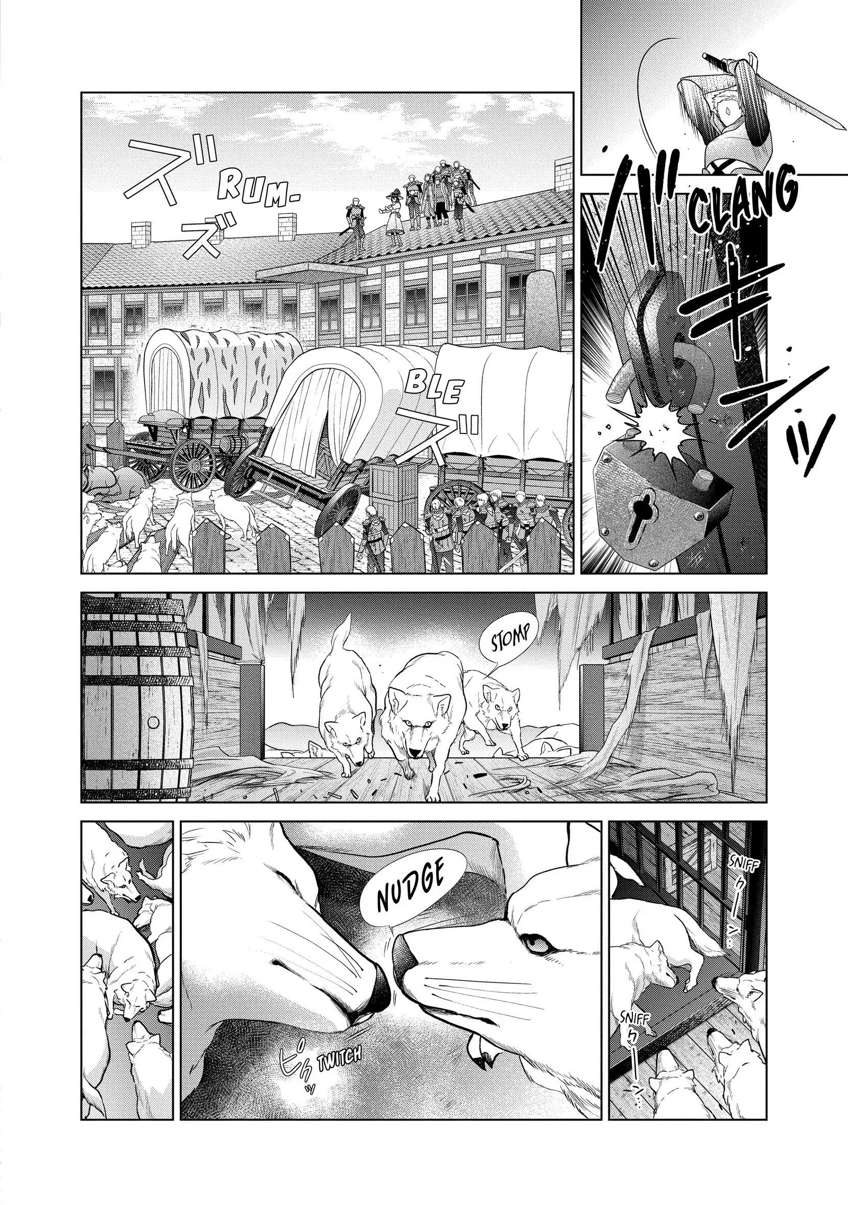 Page 17 of Chapter 15