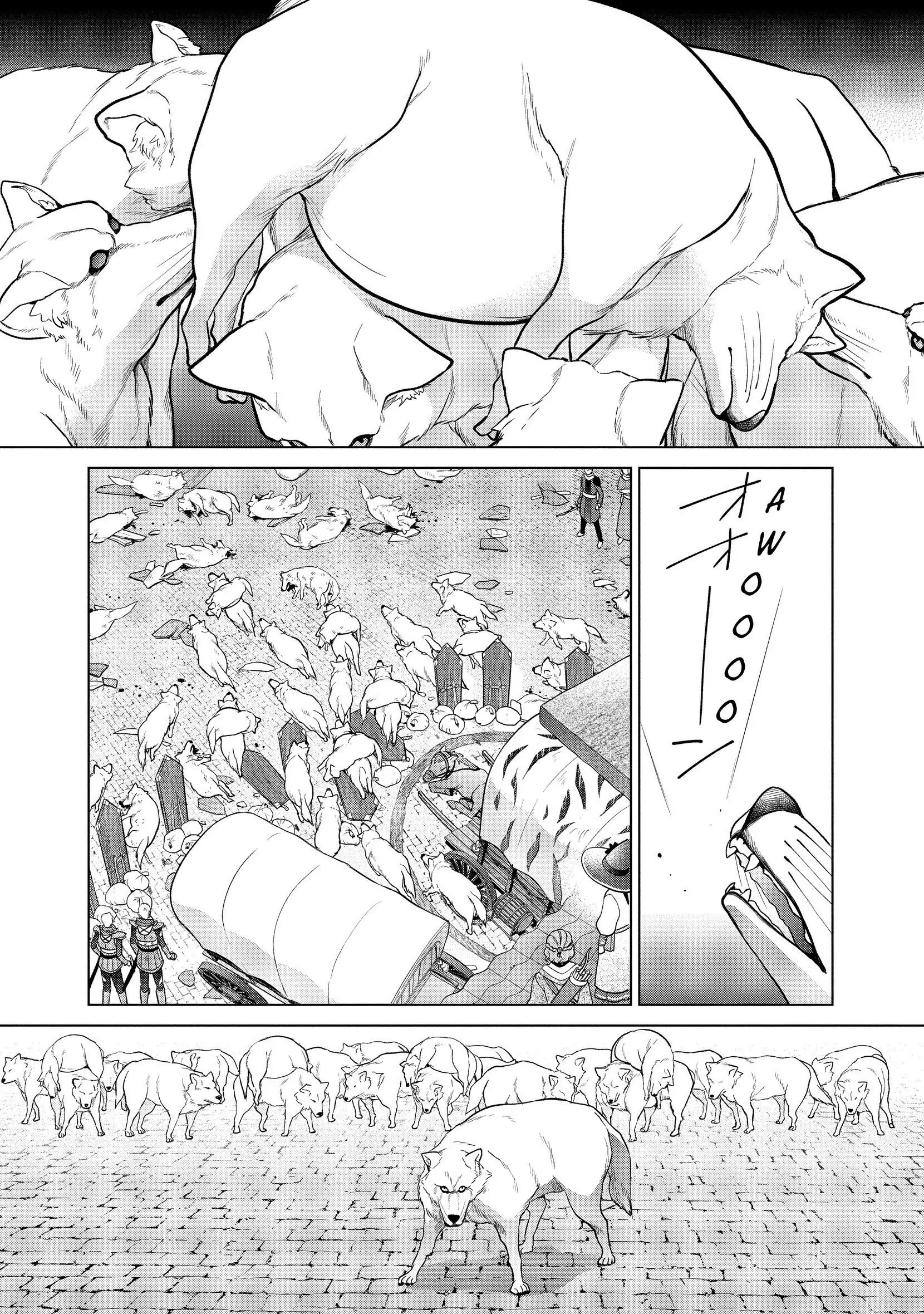 Page 18 of Chapter 15