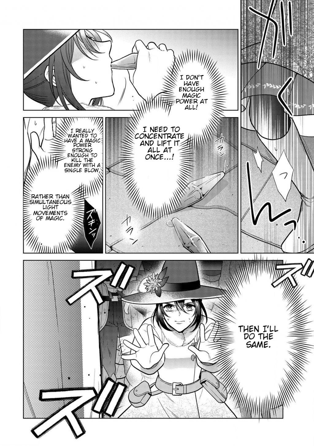 Page 1 of Chapter 15.2