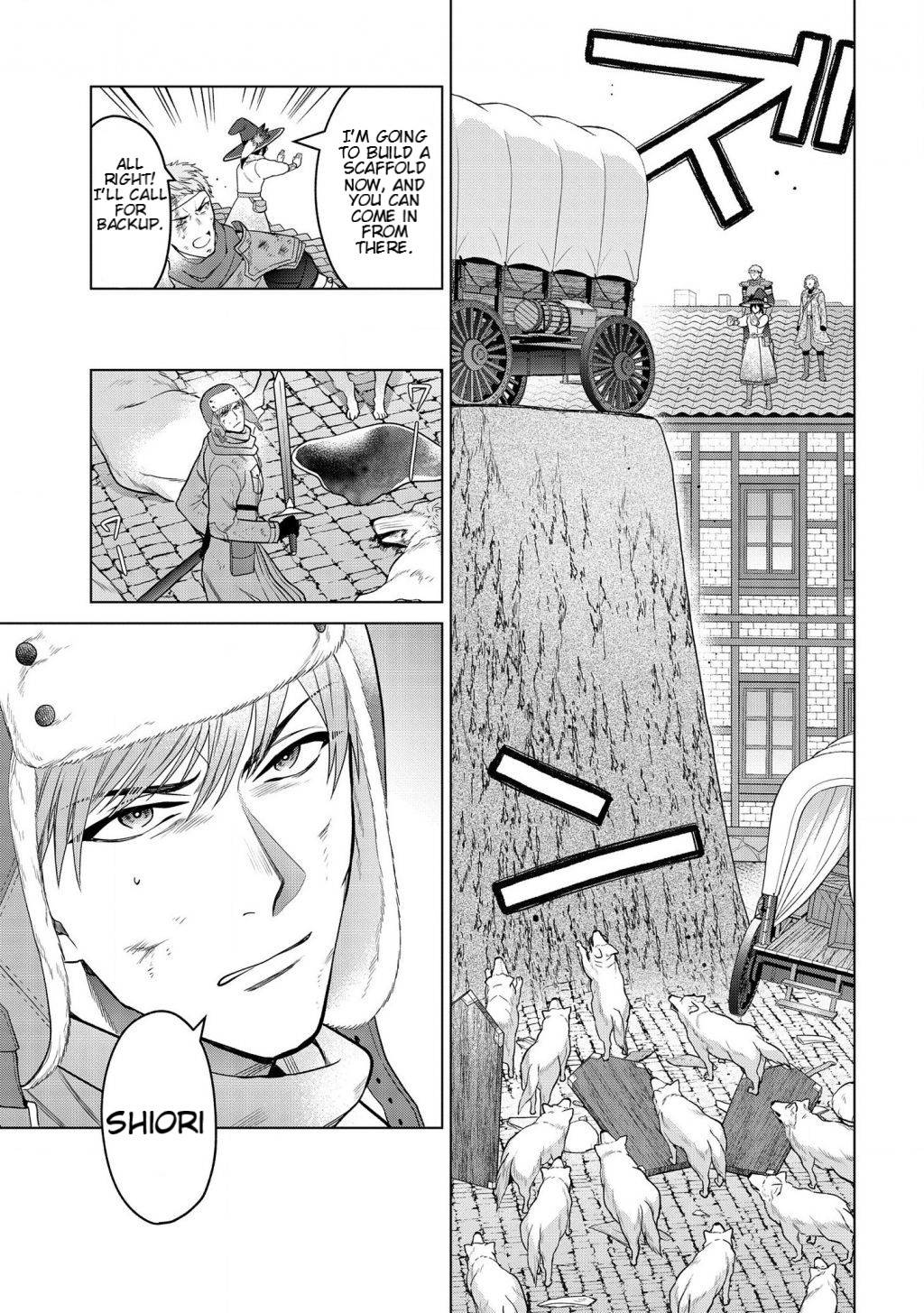 Page 2 of Chapter 15.2
