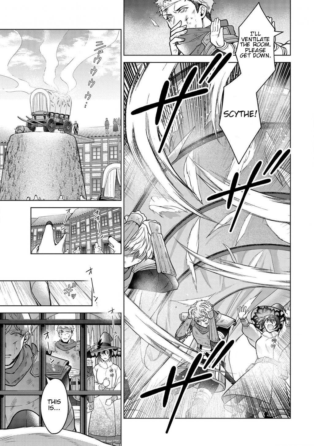 Page 4 of Chapter 15.2