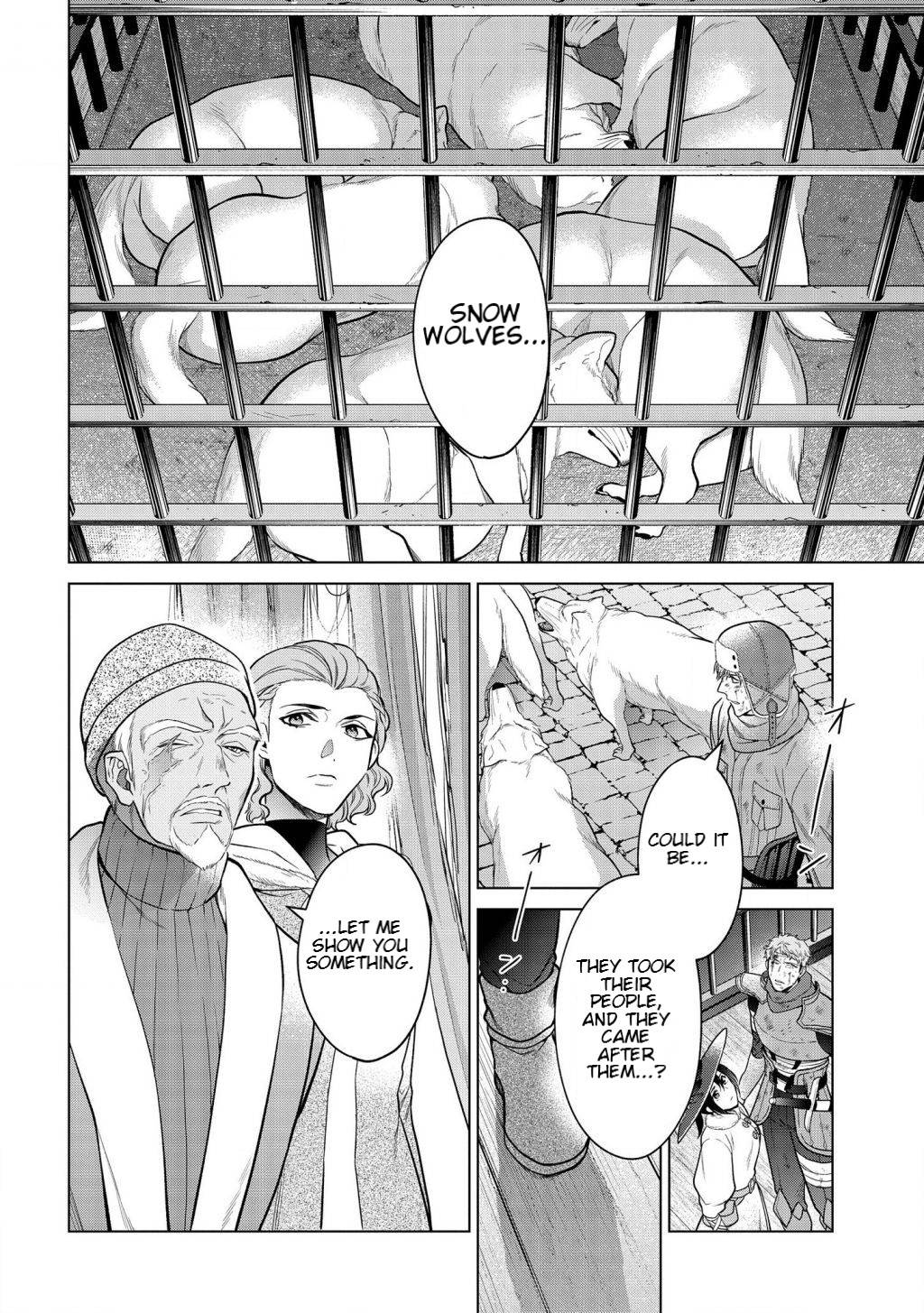 Page 5 of Chapter 15.2