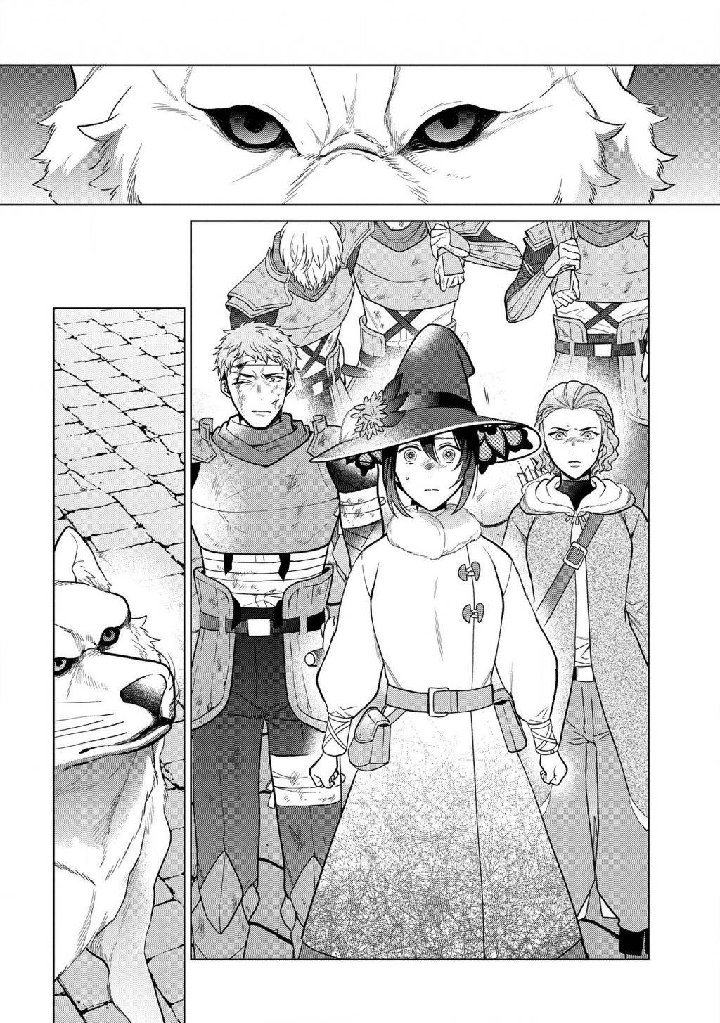 Page 9 of Chapter 15.2