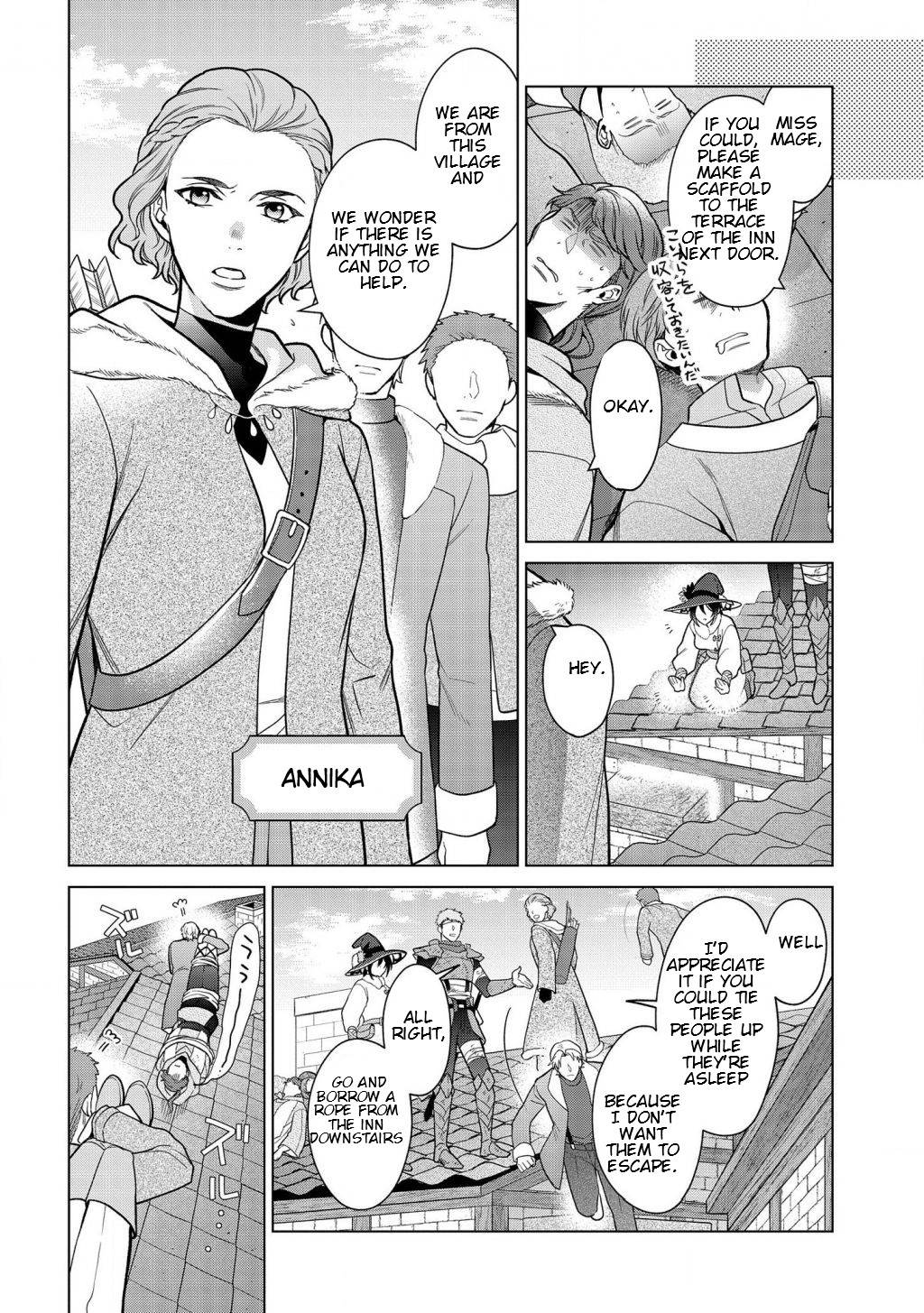 Page 4 of Chapter 15.1