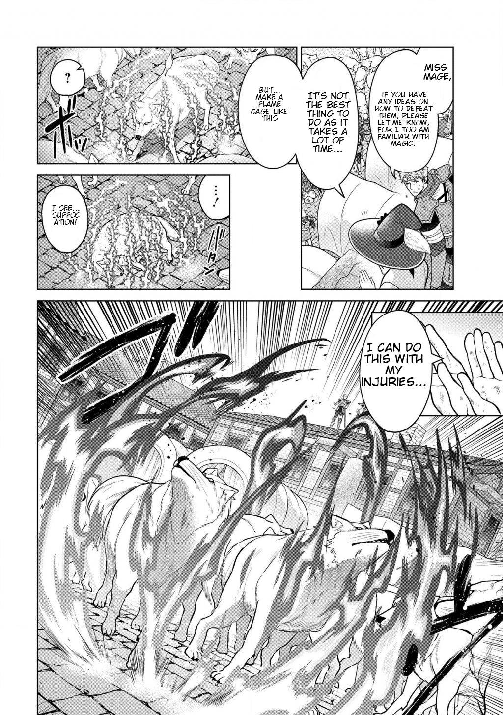 Page 6 of Chapter 15.1