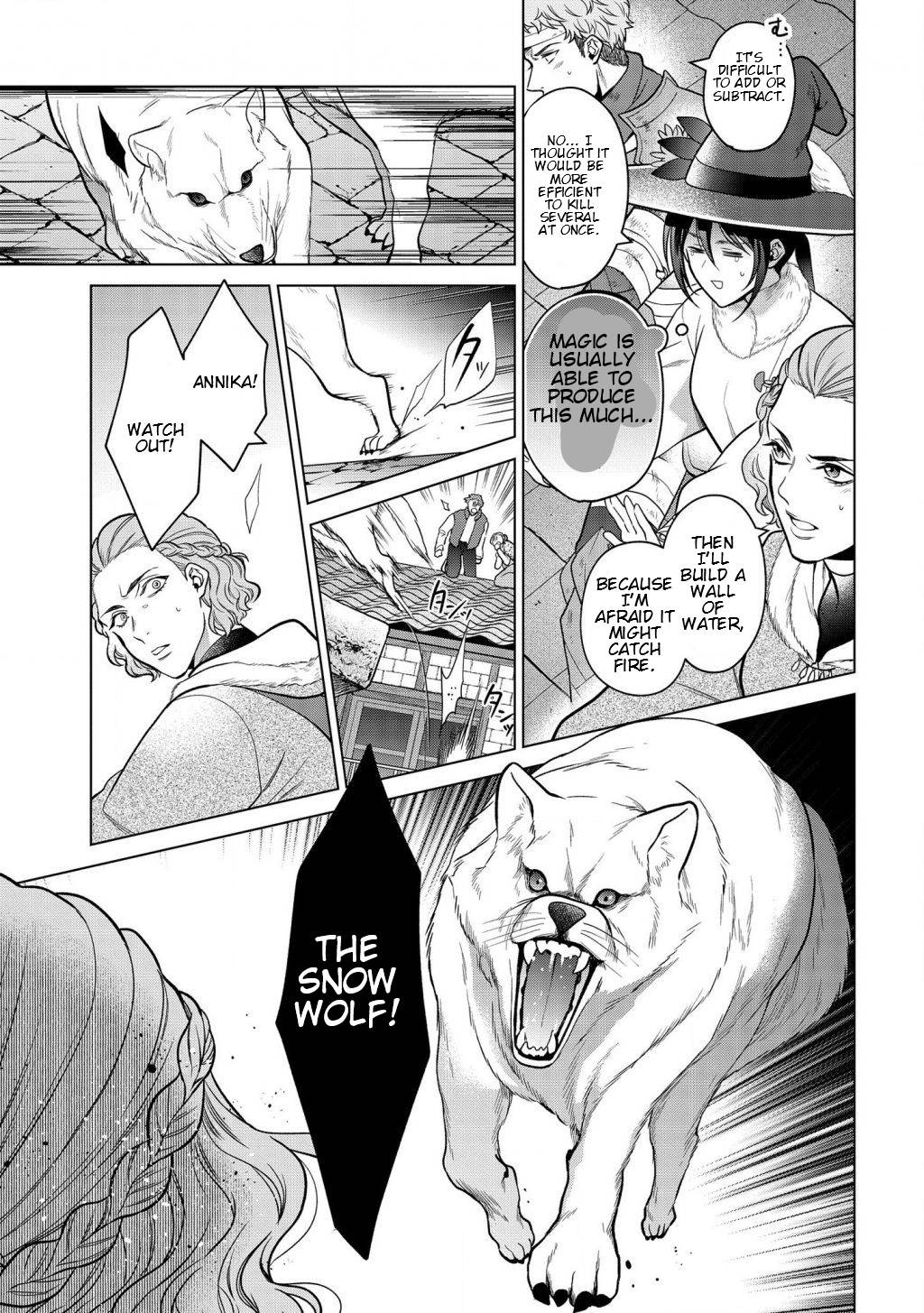 Page 7 of Chapter 15.1