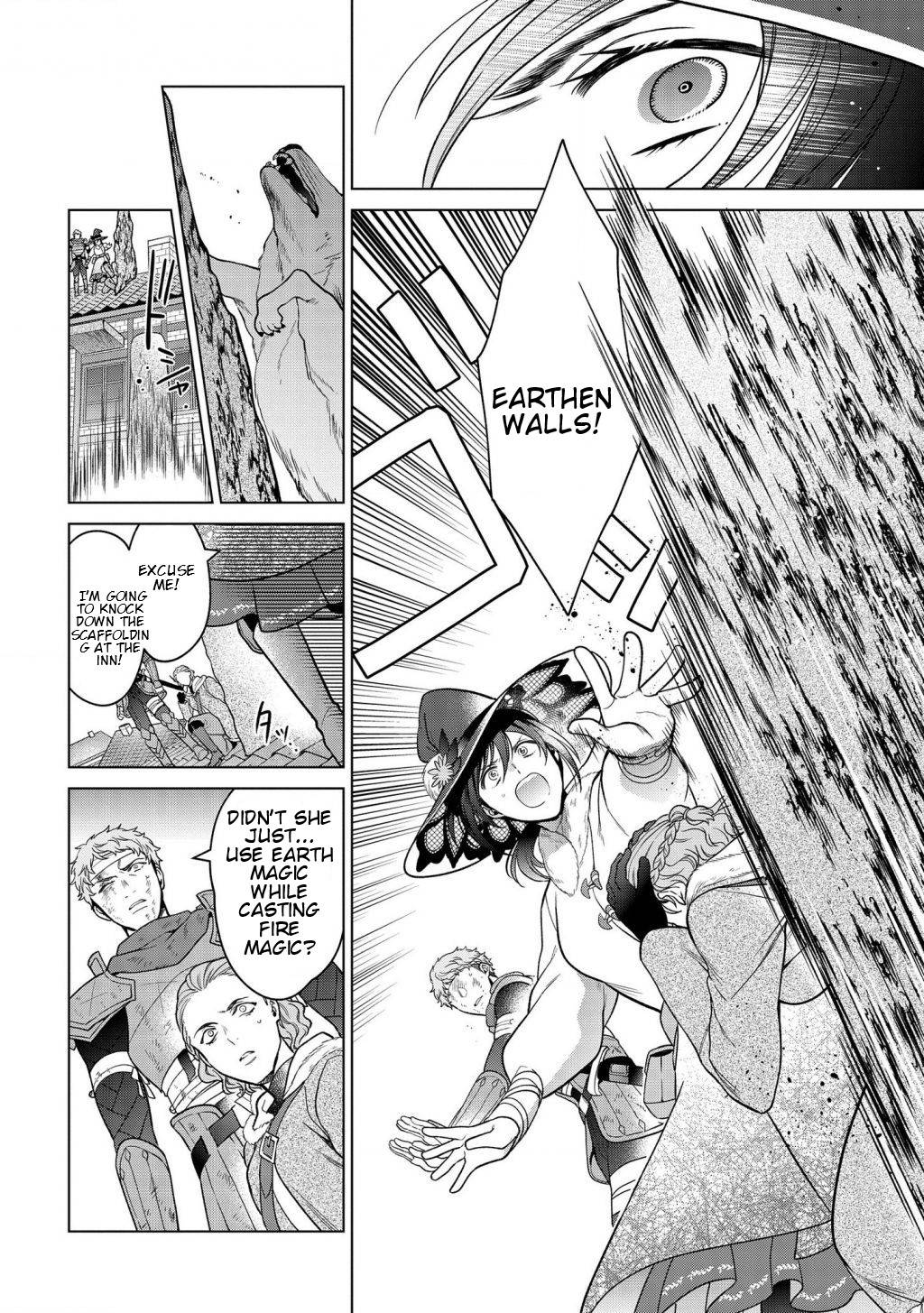 Page 8 of Chapter 15.1