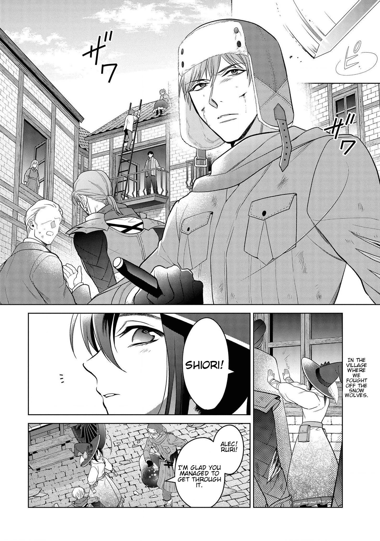 Page 2 of Chapter 16.1