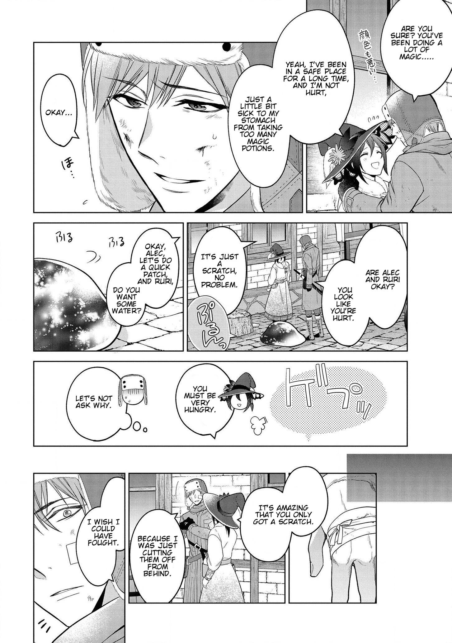 Page 4 of Chapter 16.1