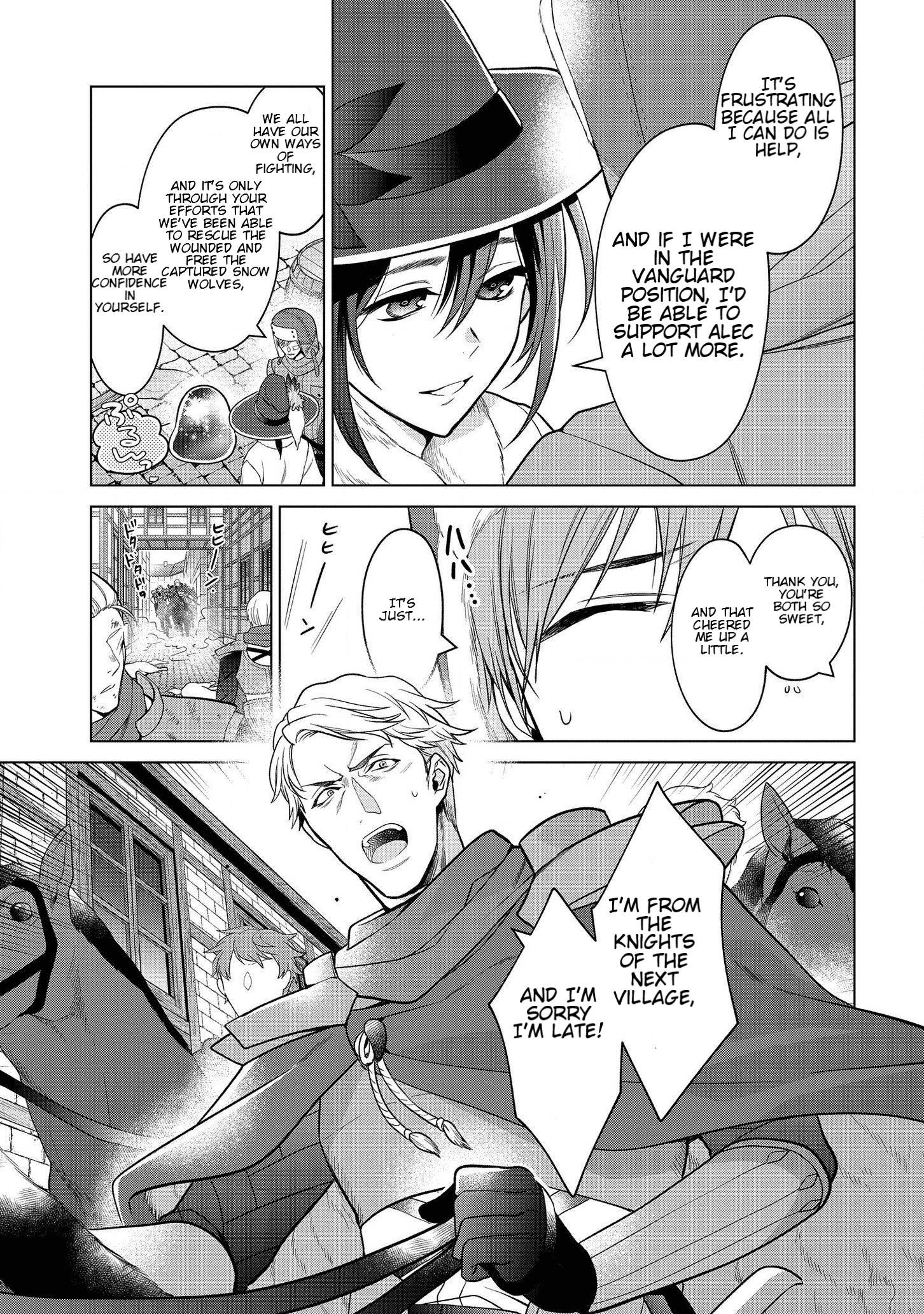Page 5 of Chapter 16.1