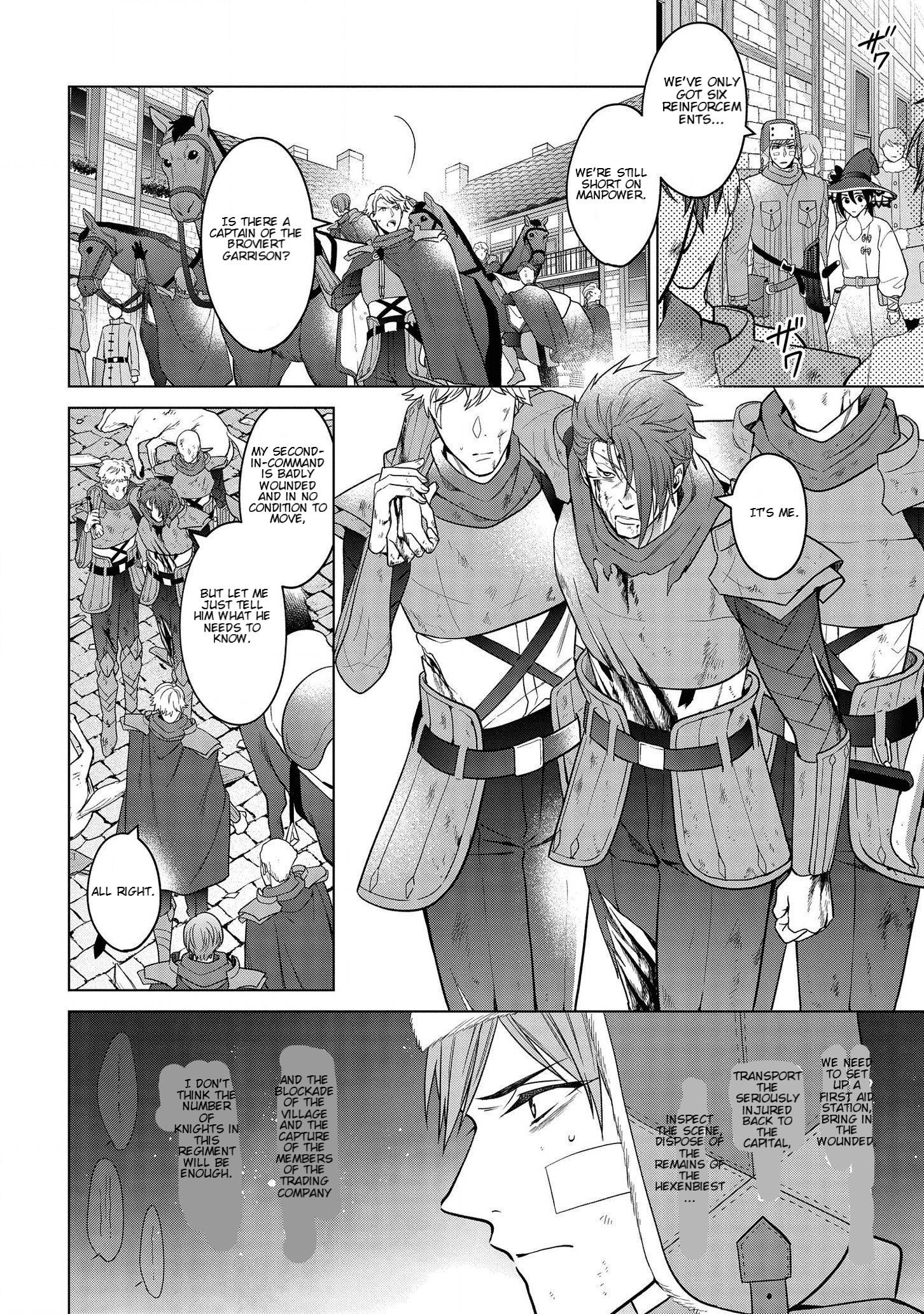 Page 6 of Chapter 16.1