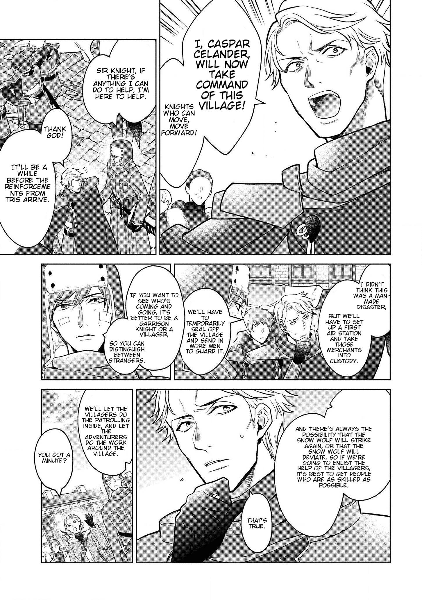 Page 7 of Chapter 16.1