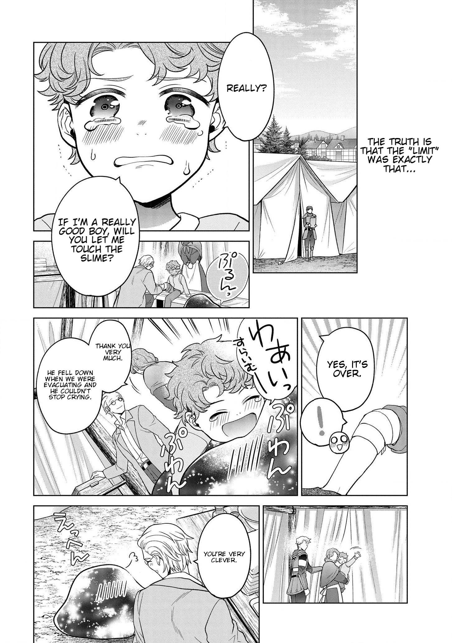 Page 12 of Chapter 16.1
