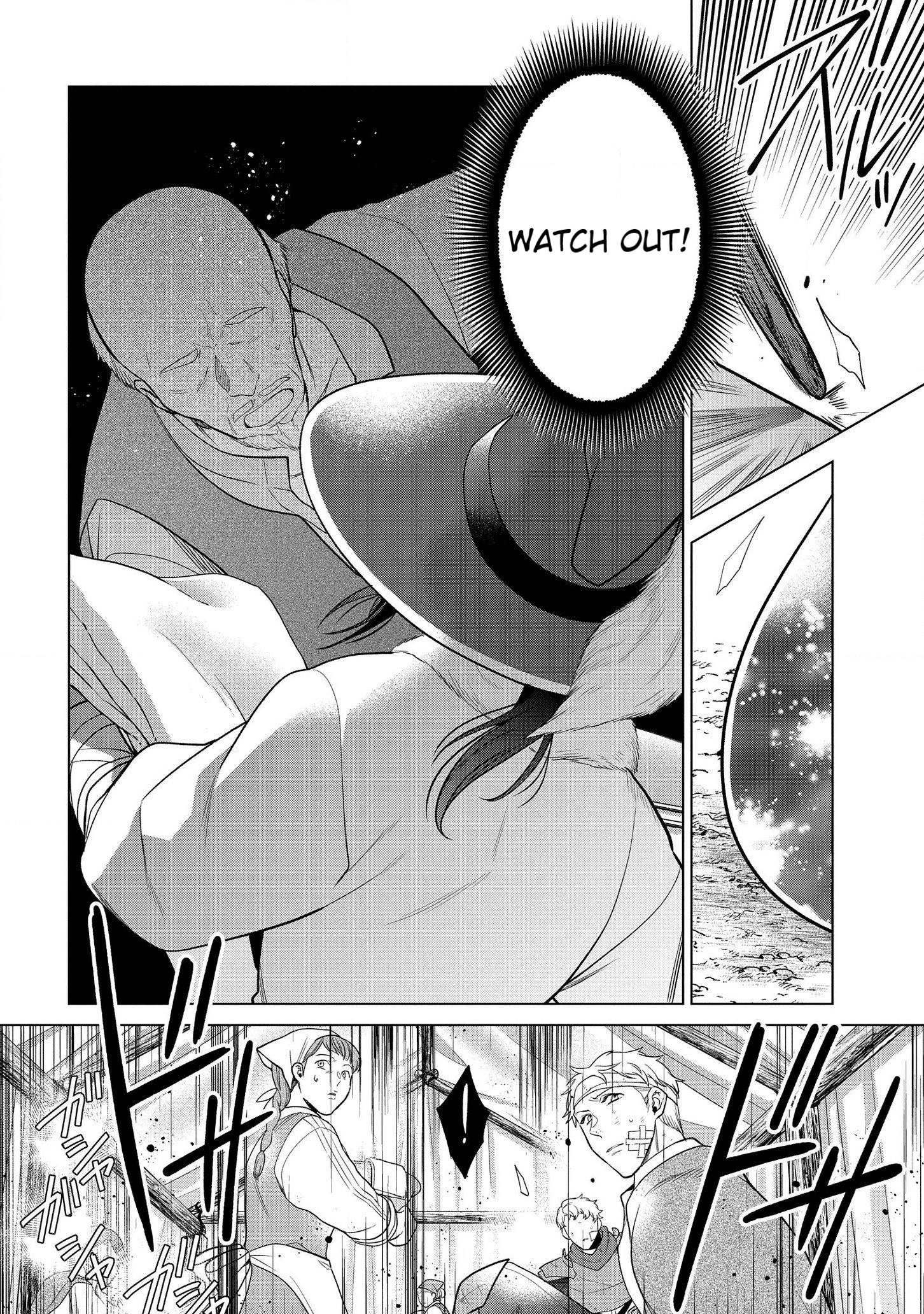 Page 14 of Chapter 16.1