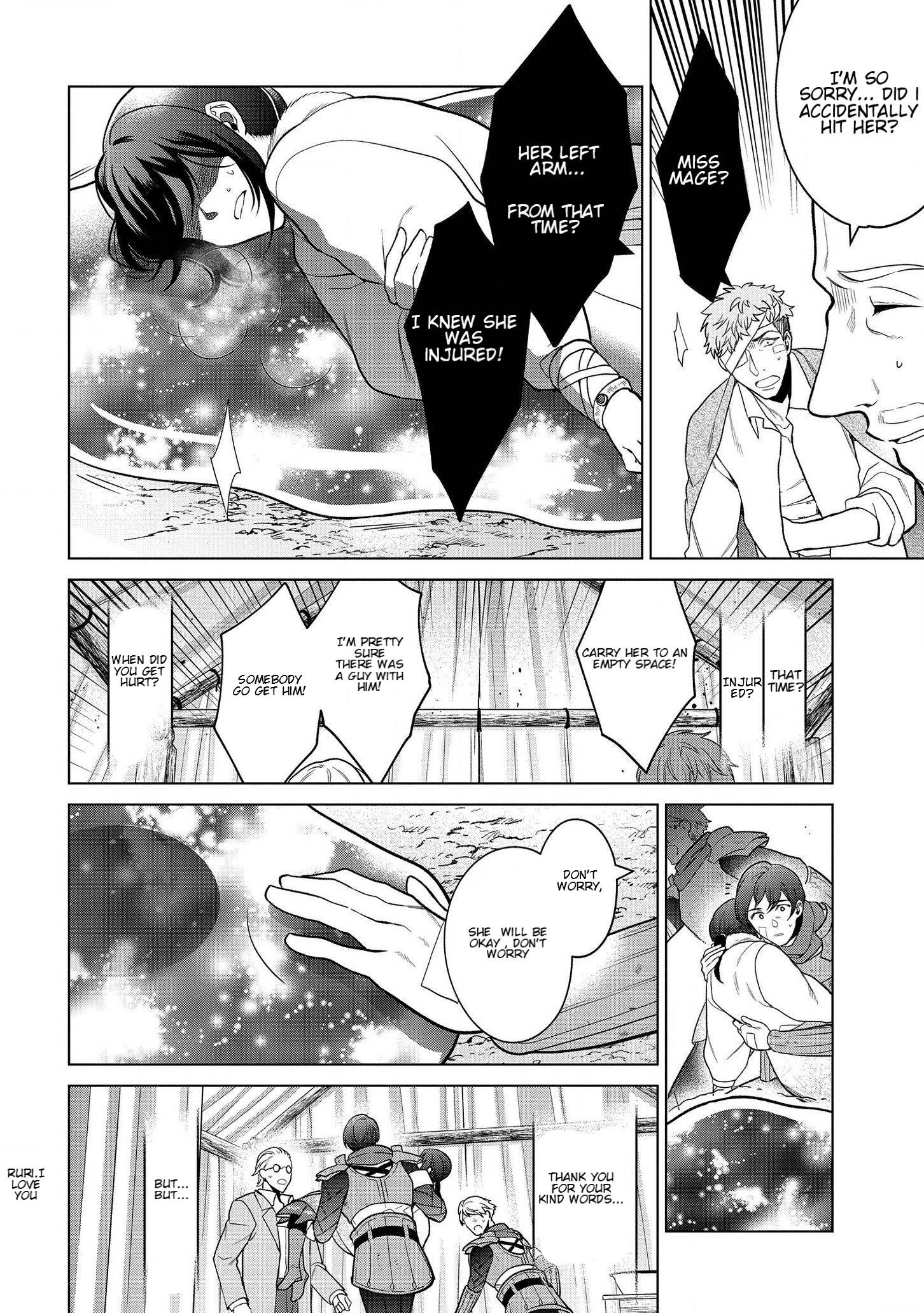 Page 16 of Chapter 16.1