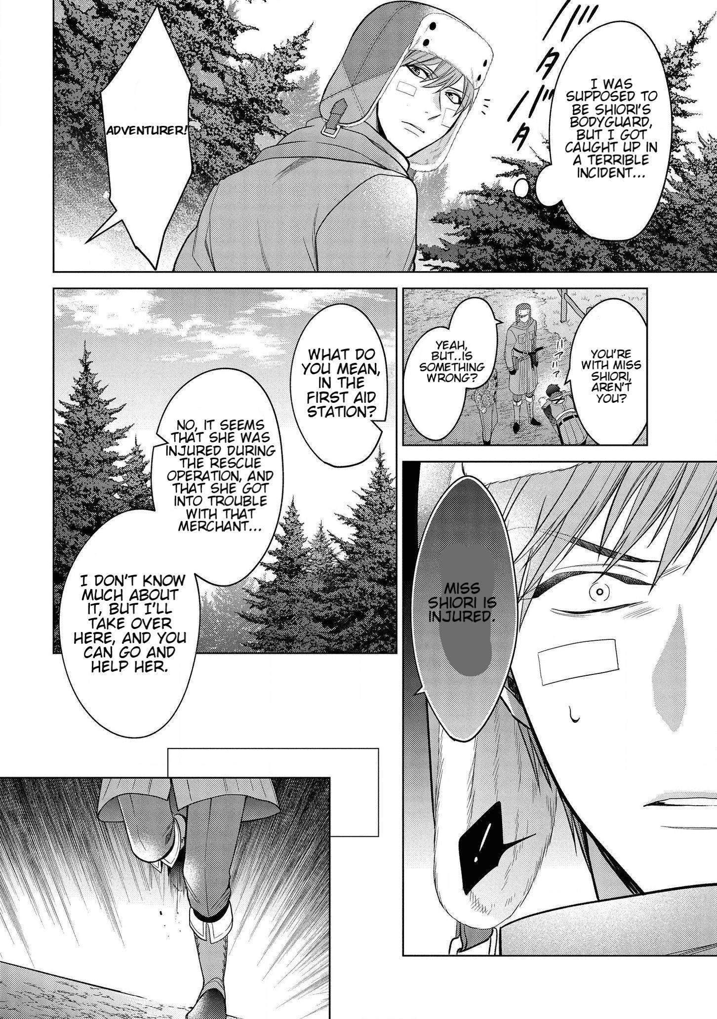 Page 2 of Chapter 16.2