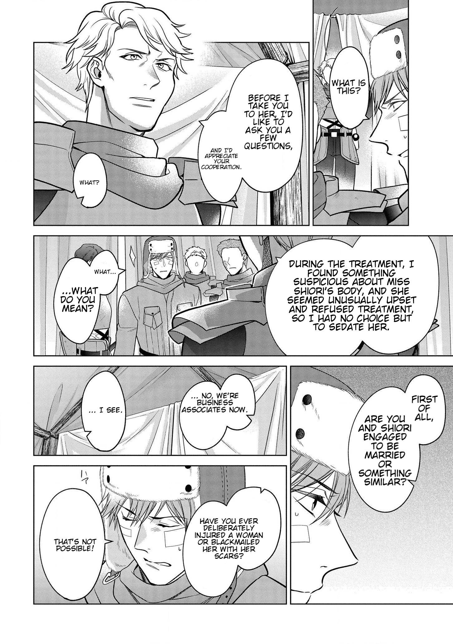 Page 4 of Chapter 16.2