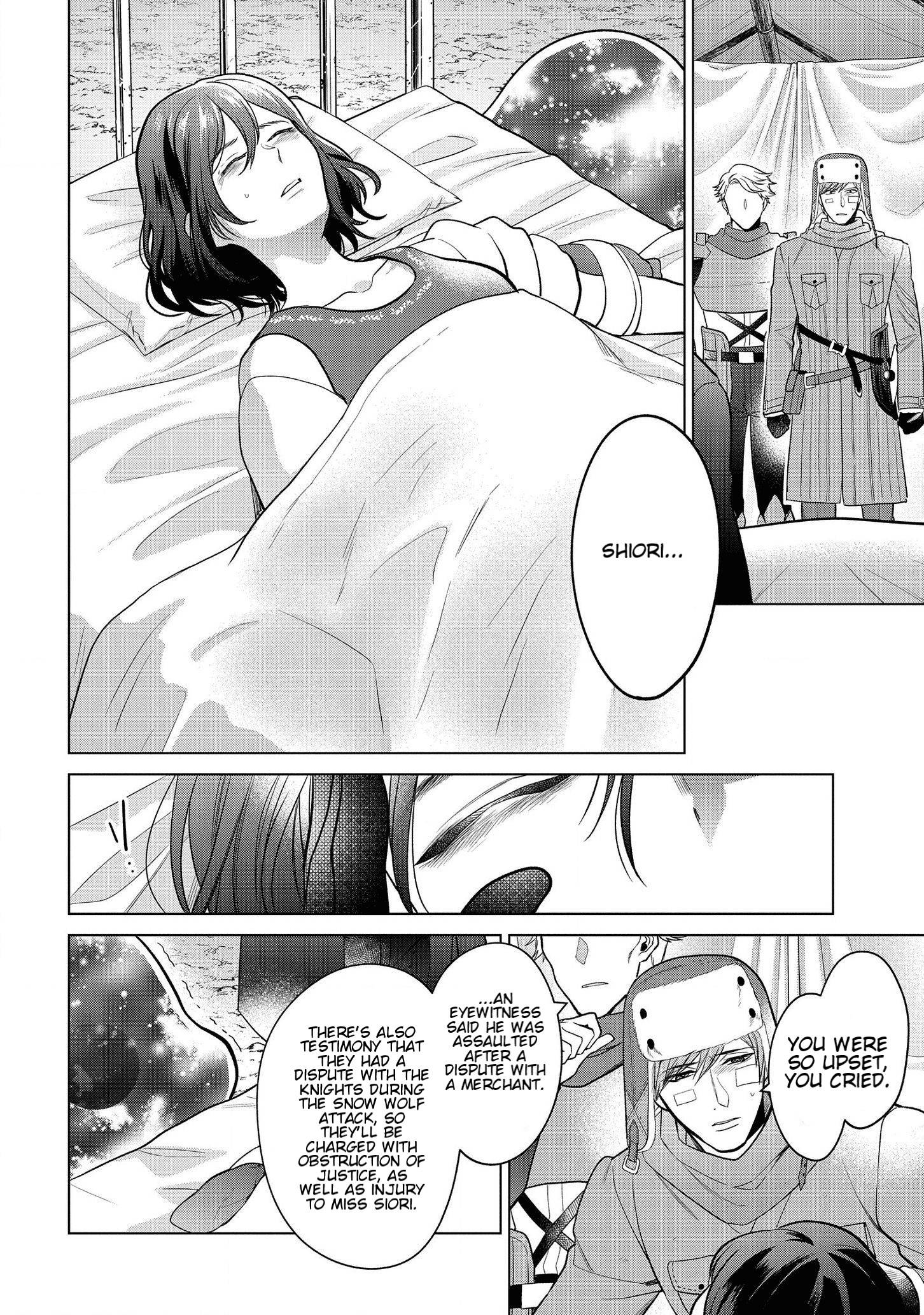 Page 6 of Chapter 16.2