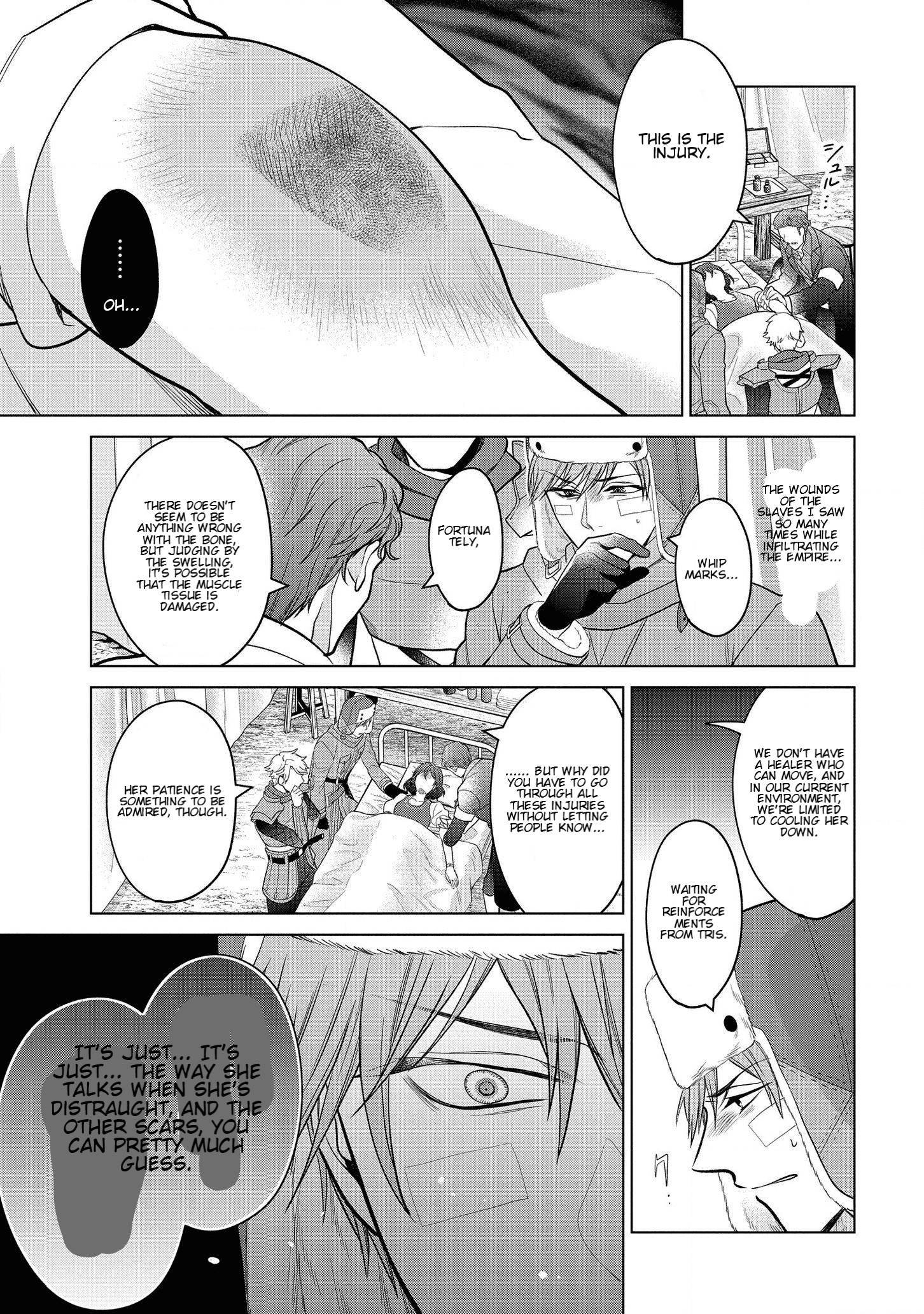 Page 7 of Chapter 16.2