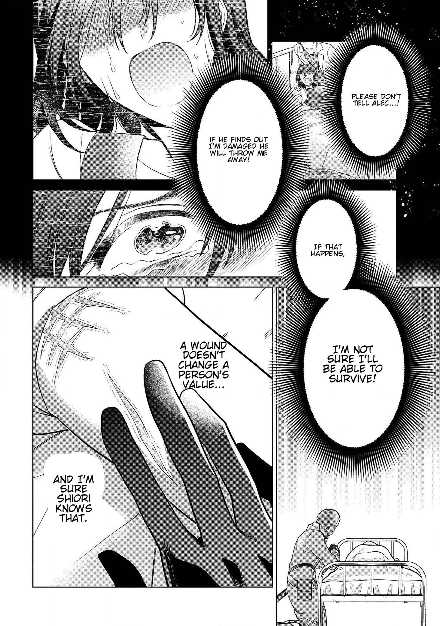 Page 12 of Chapter 16.2