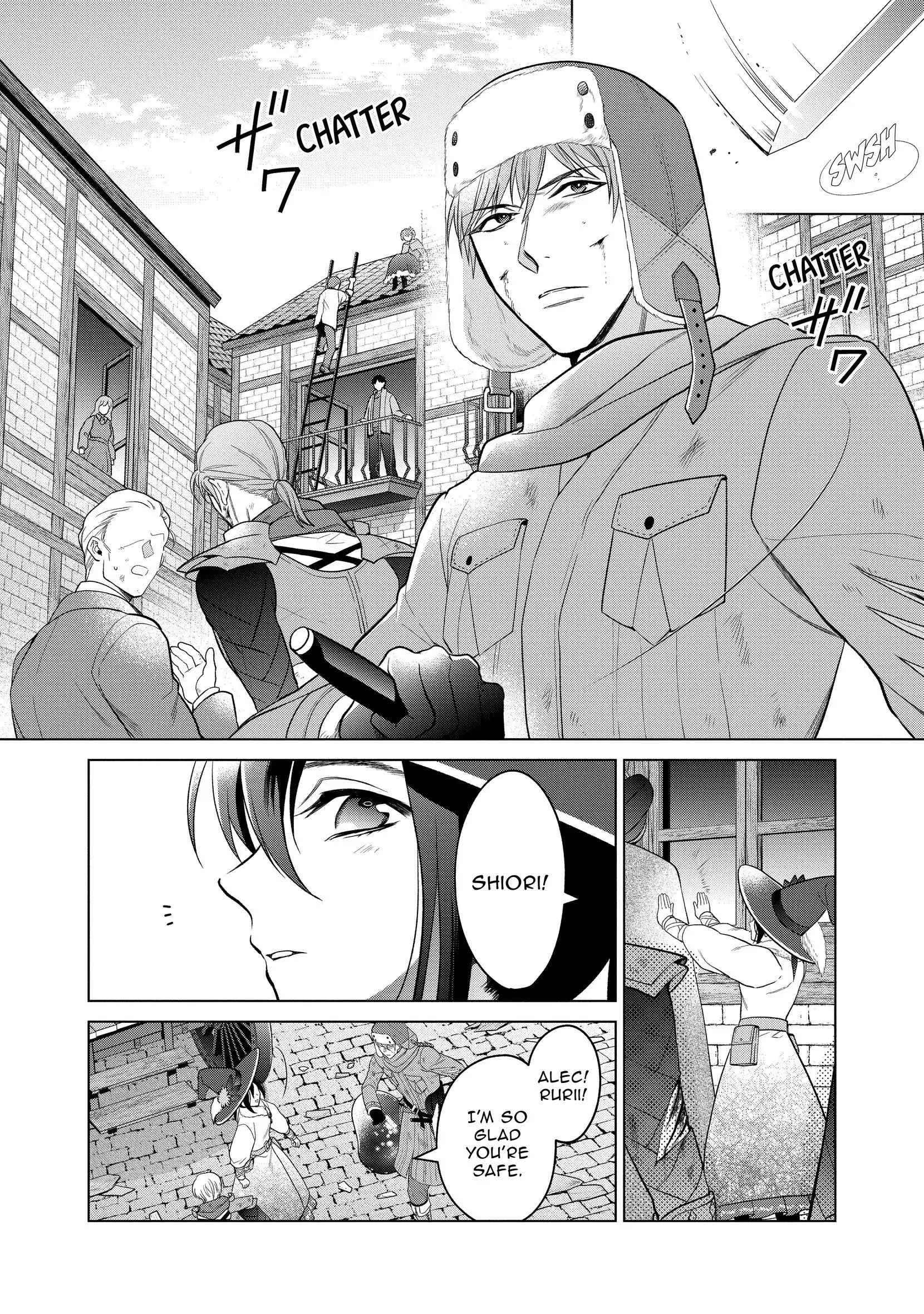 Page 2 of Chapter 16