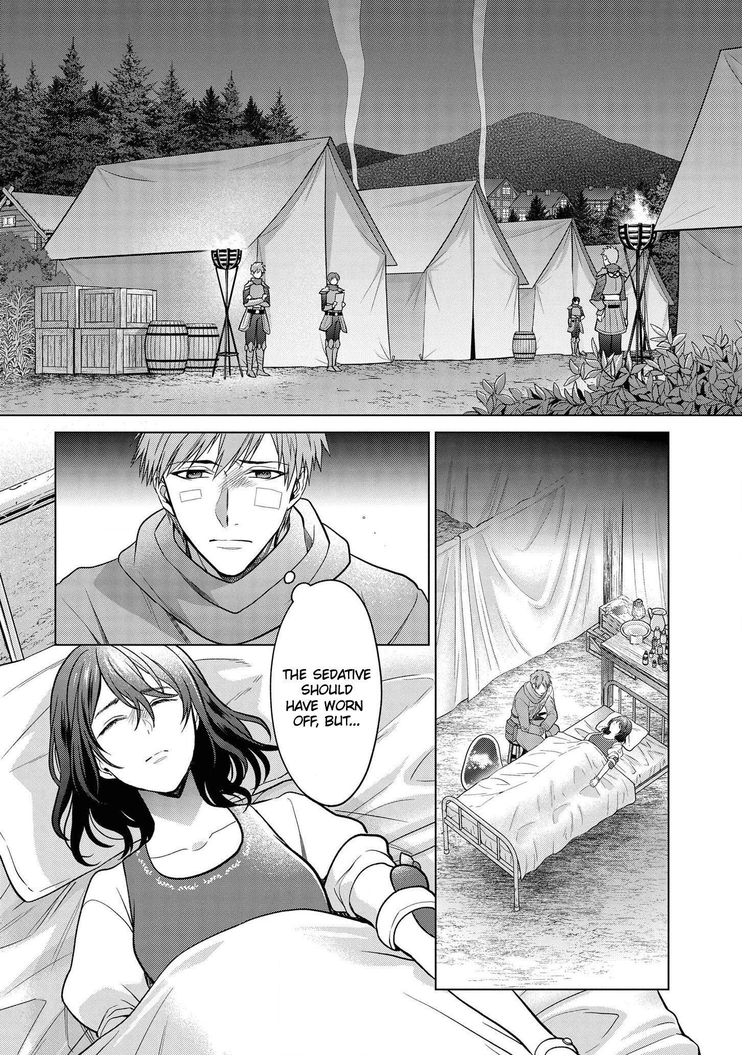Page 3 of Chapter 17