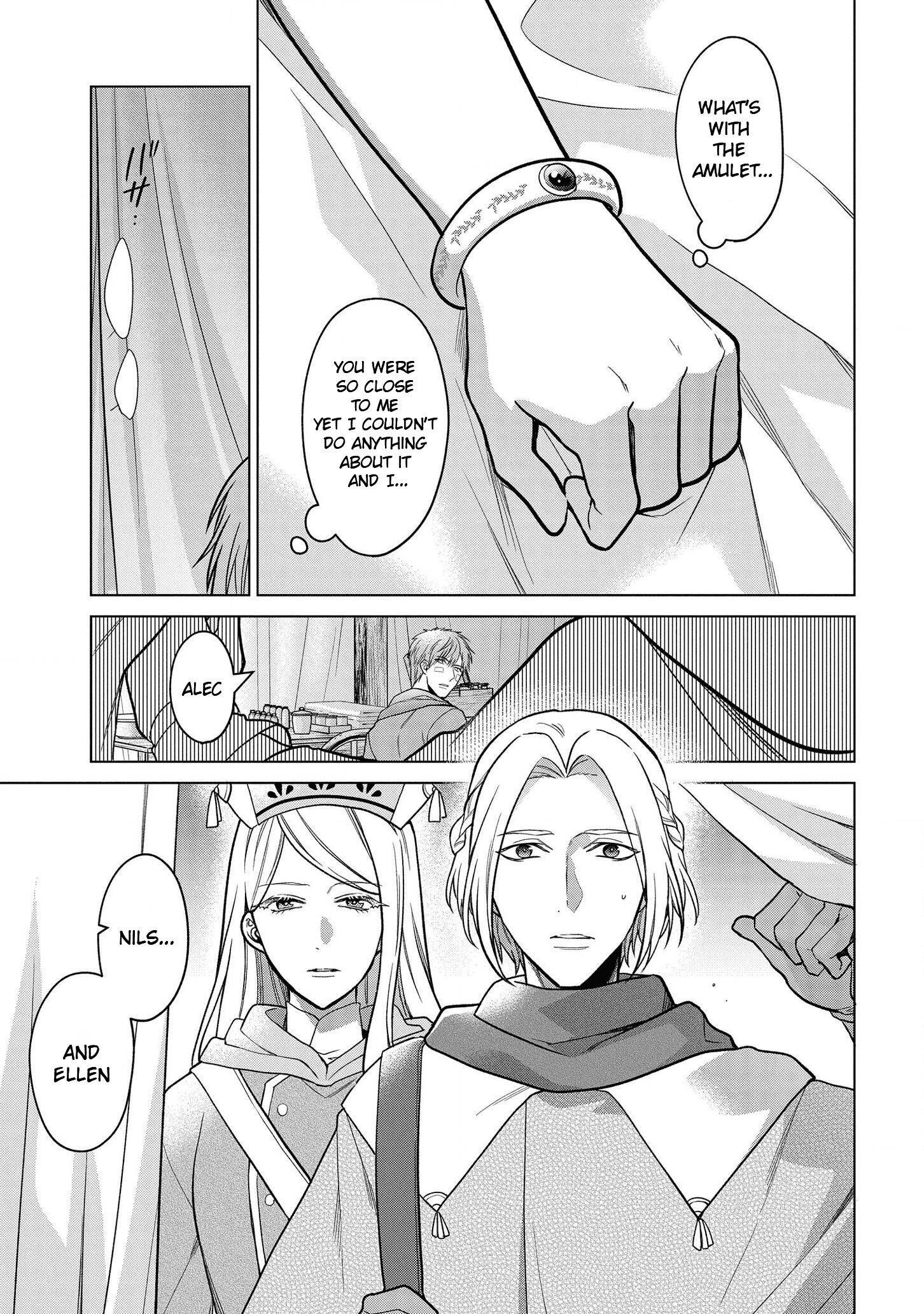 Page 4 of Chapter 17