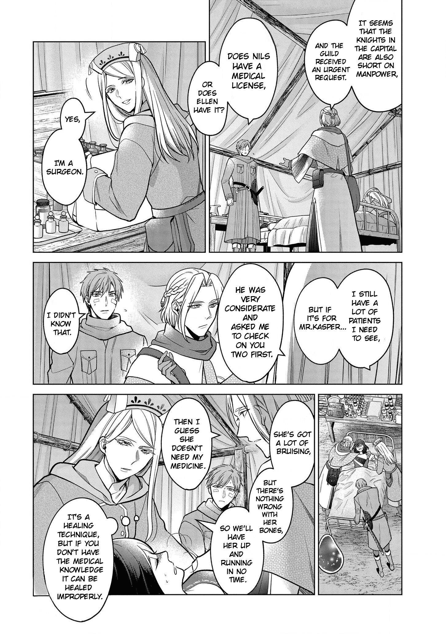 Page 5 of Chapter 17