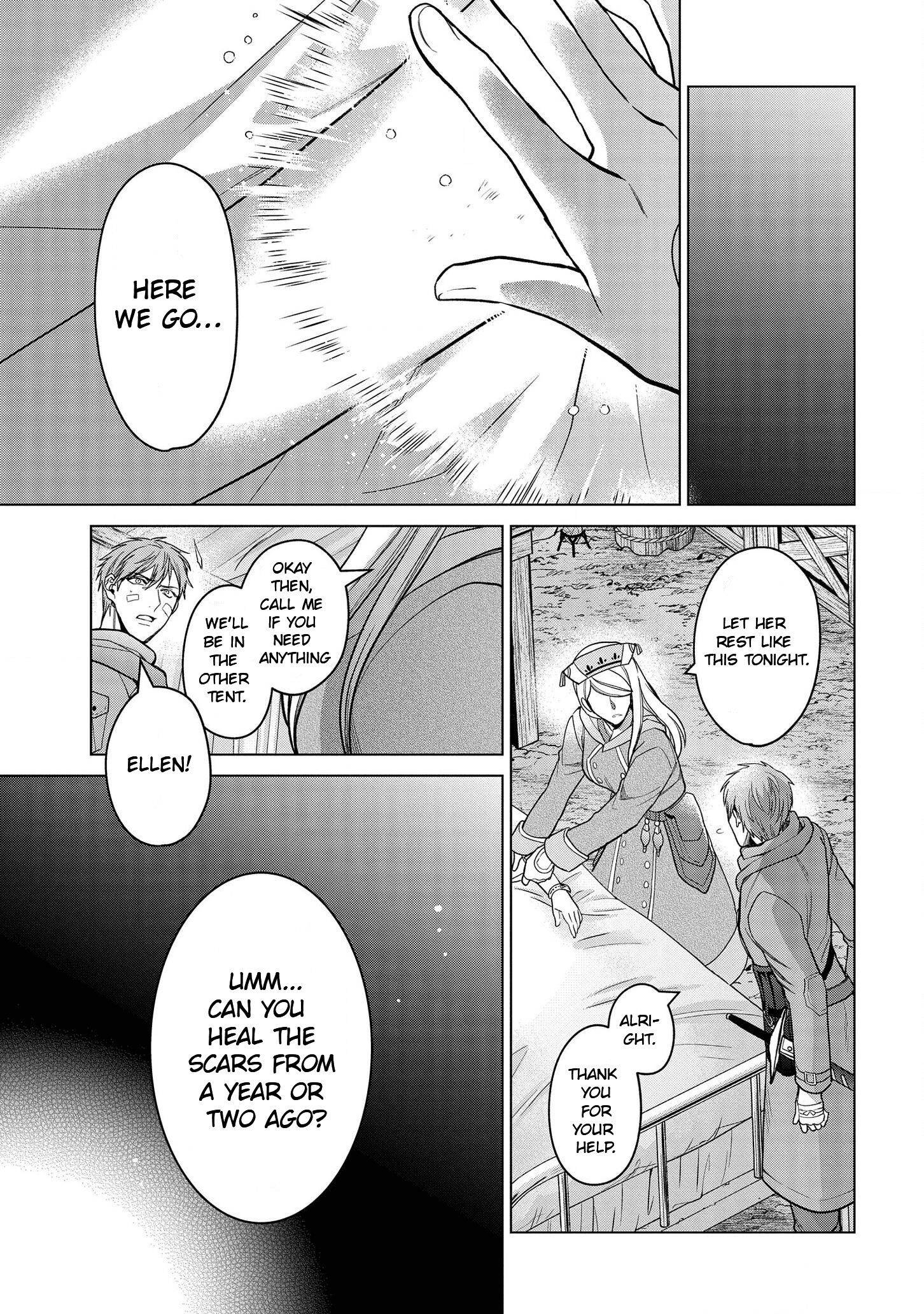 Page 6 of Chapter 17