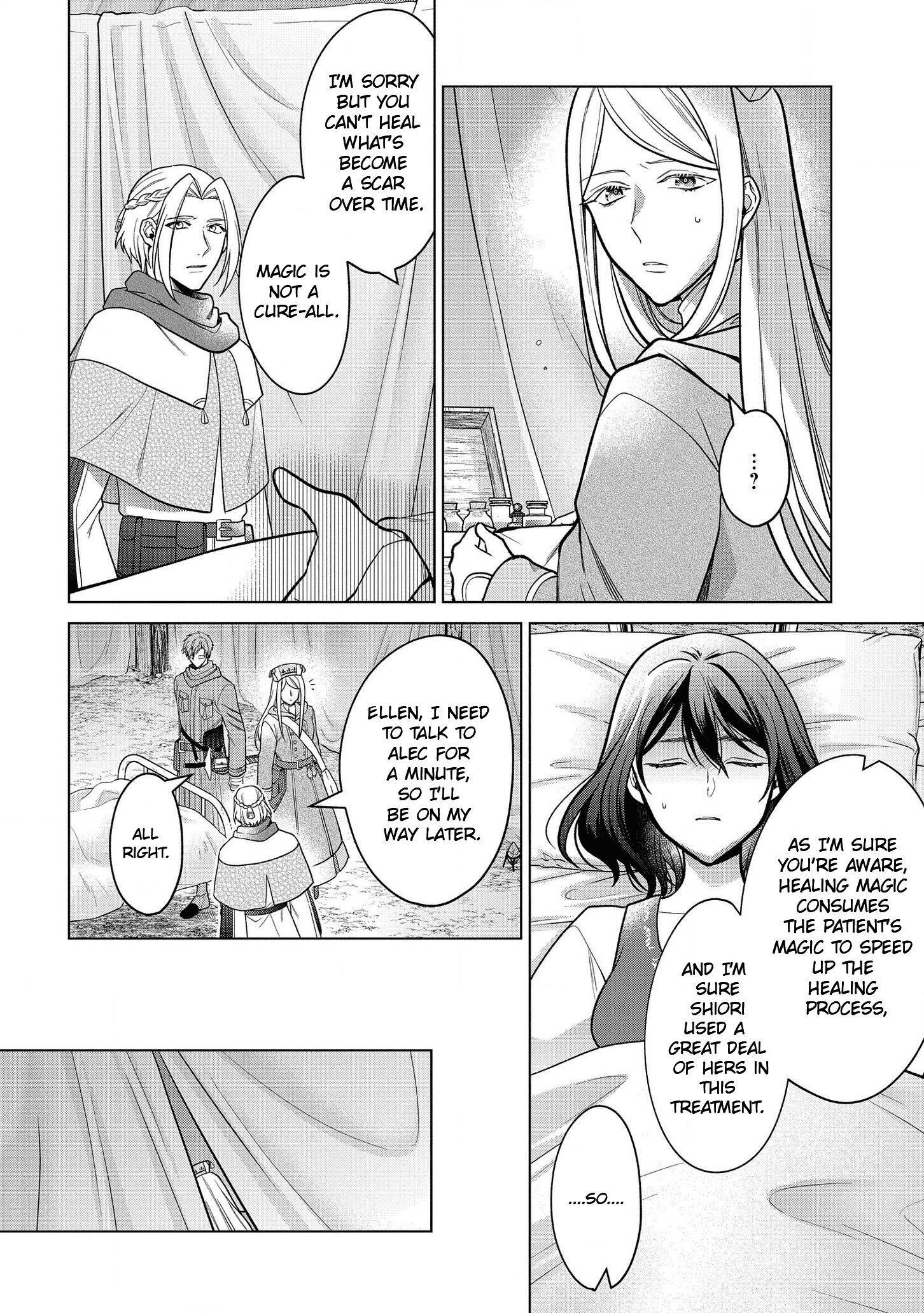 Page 7 of Chapter 17