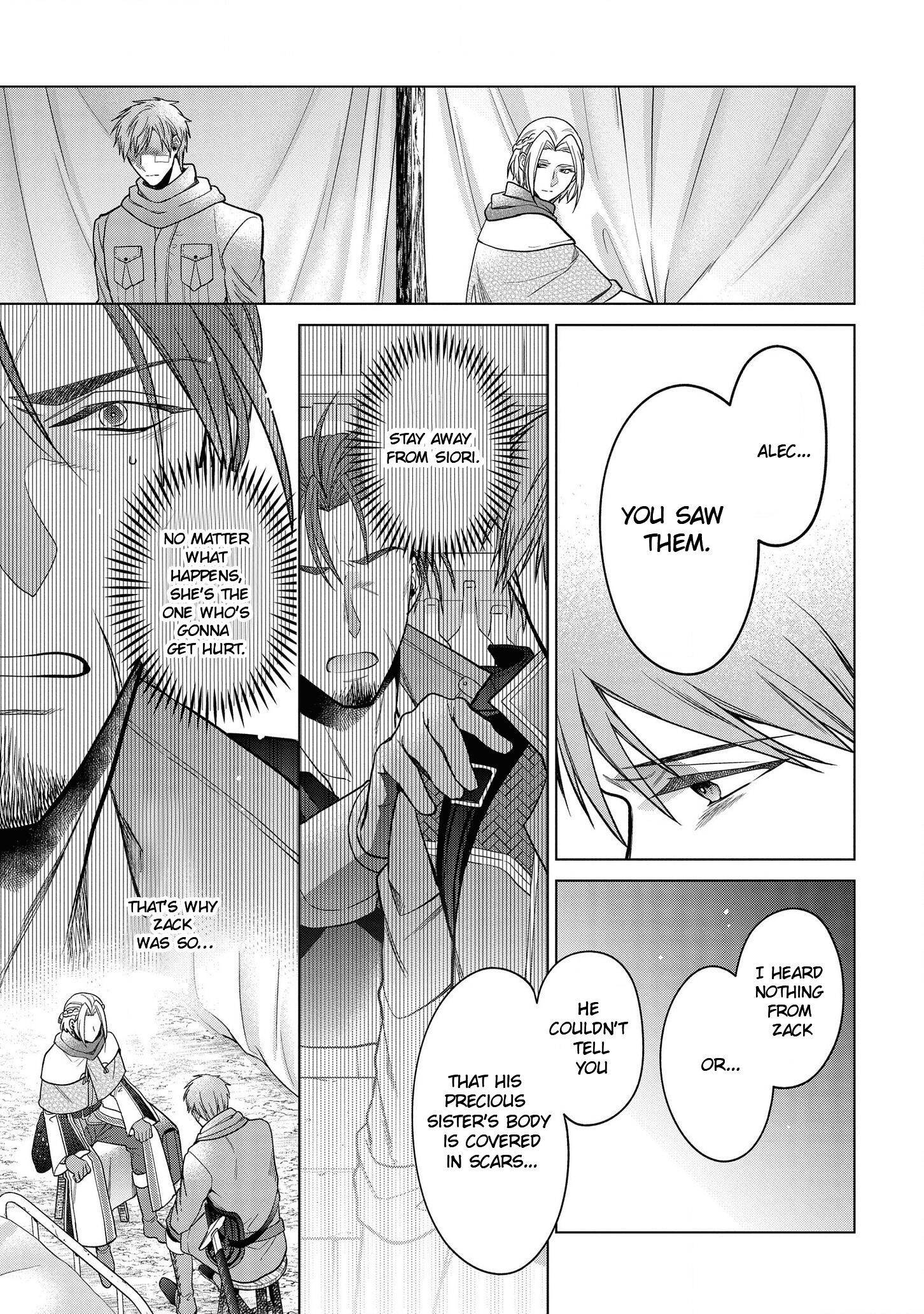 Page 8 of Chapter 17