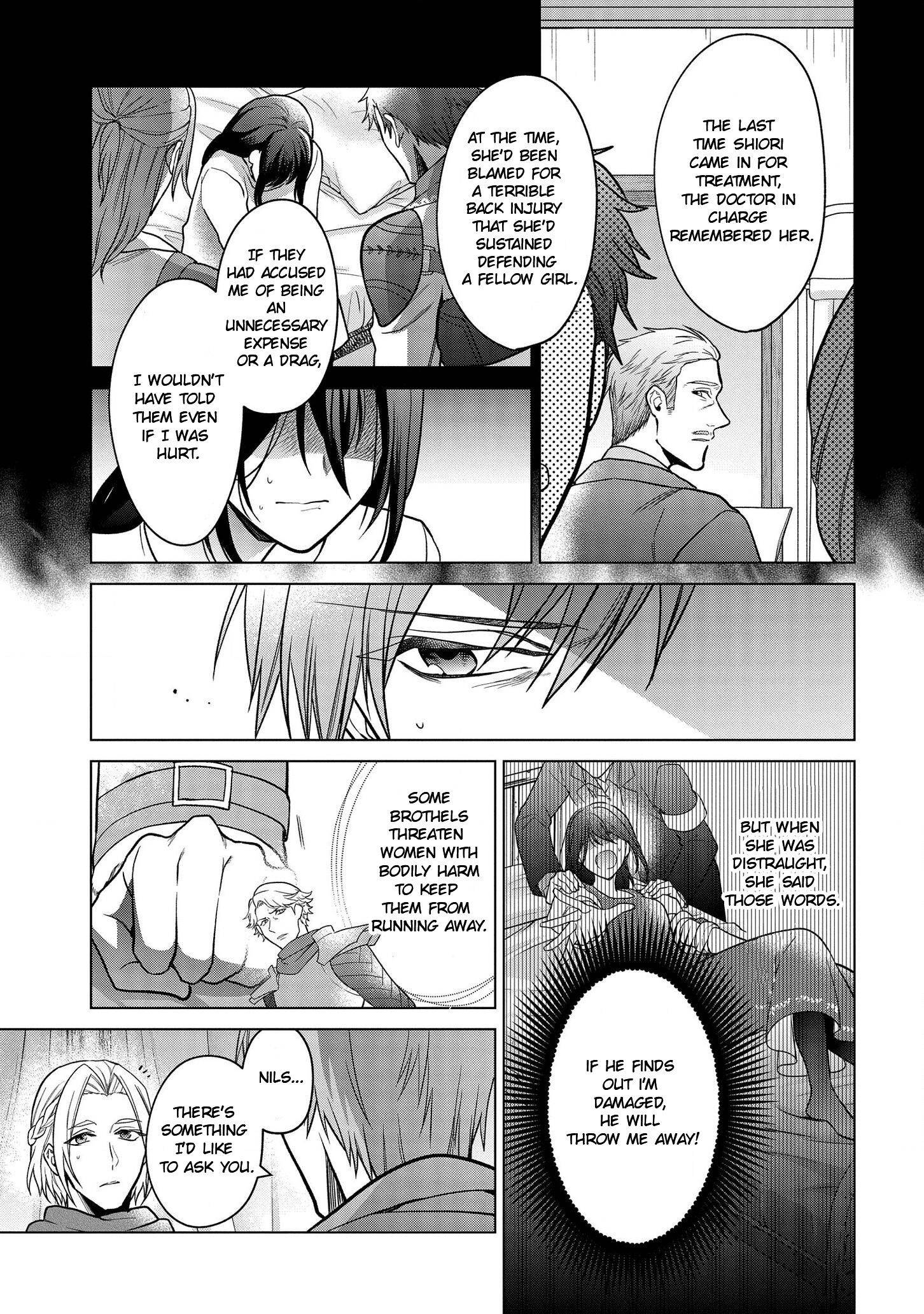 Page 10 of Chapter 17
