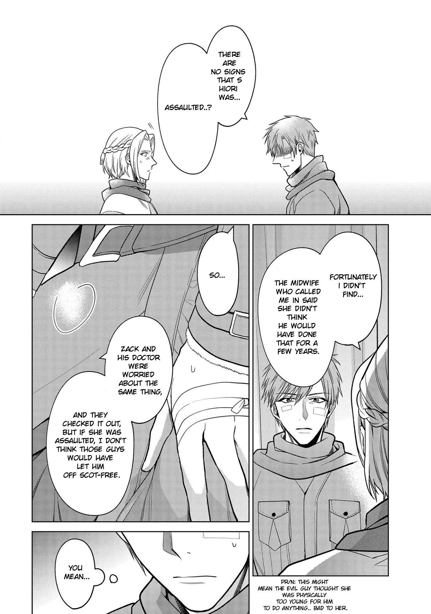 Page 11 of Chapter 17