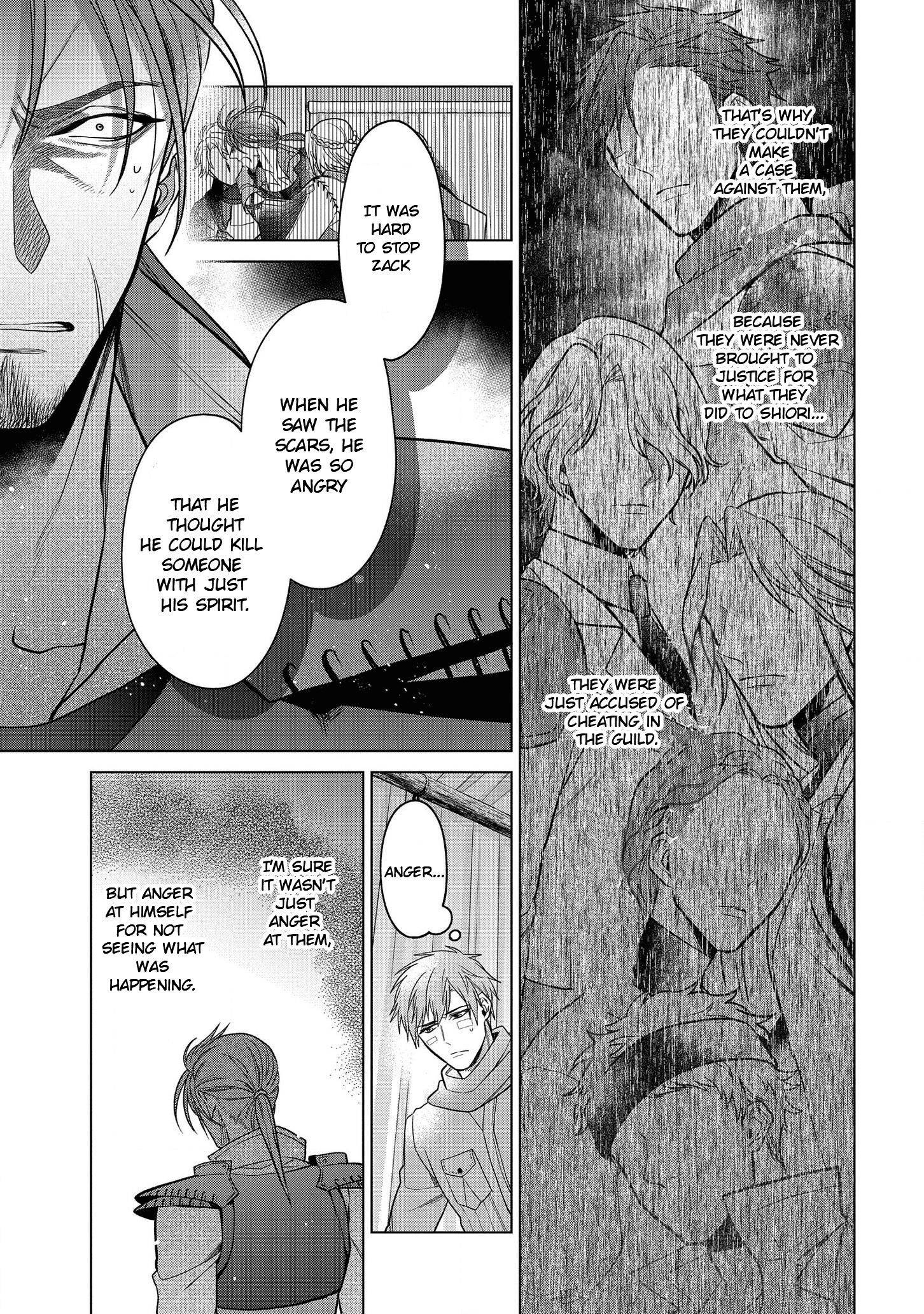 Page 12 of Chapter 17
