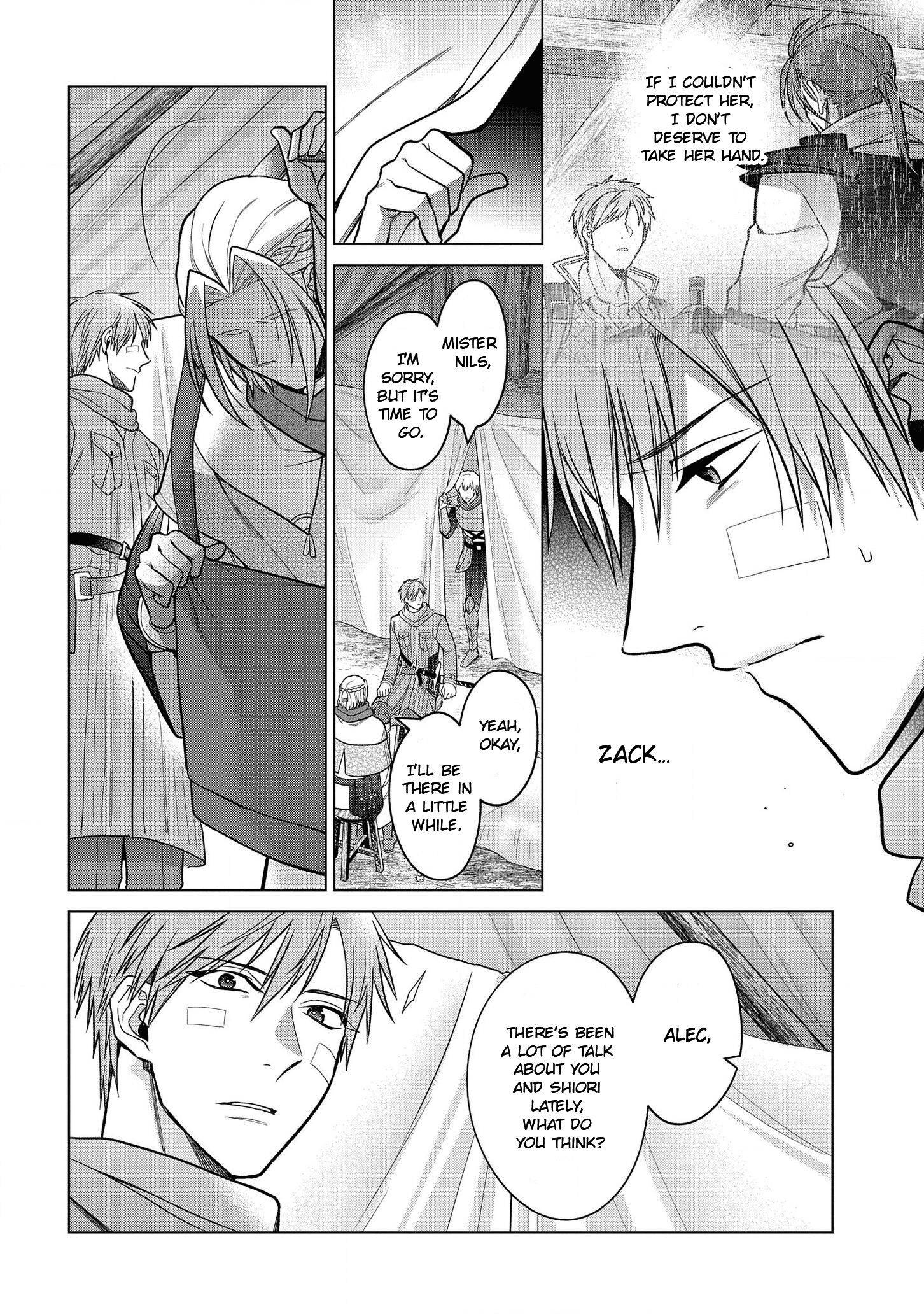 Page 13 of Chapter 17