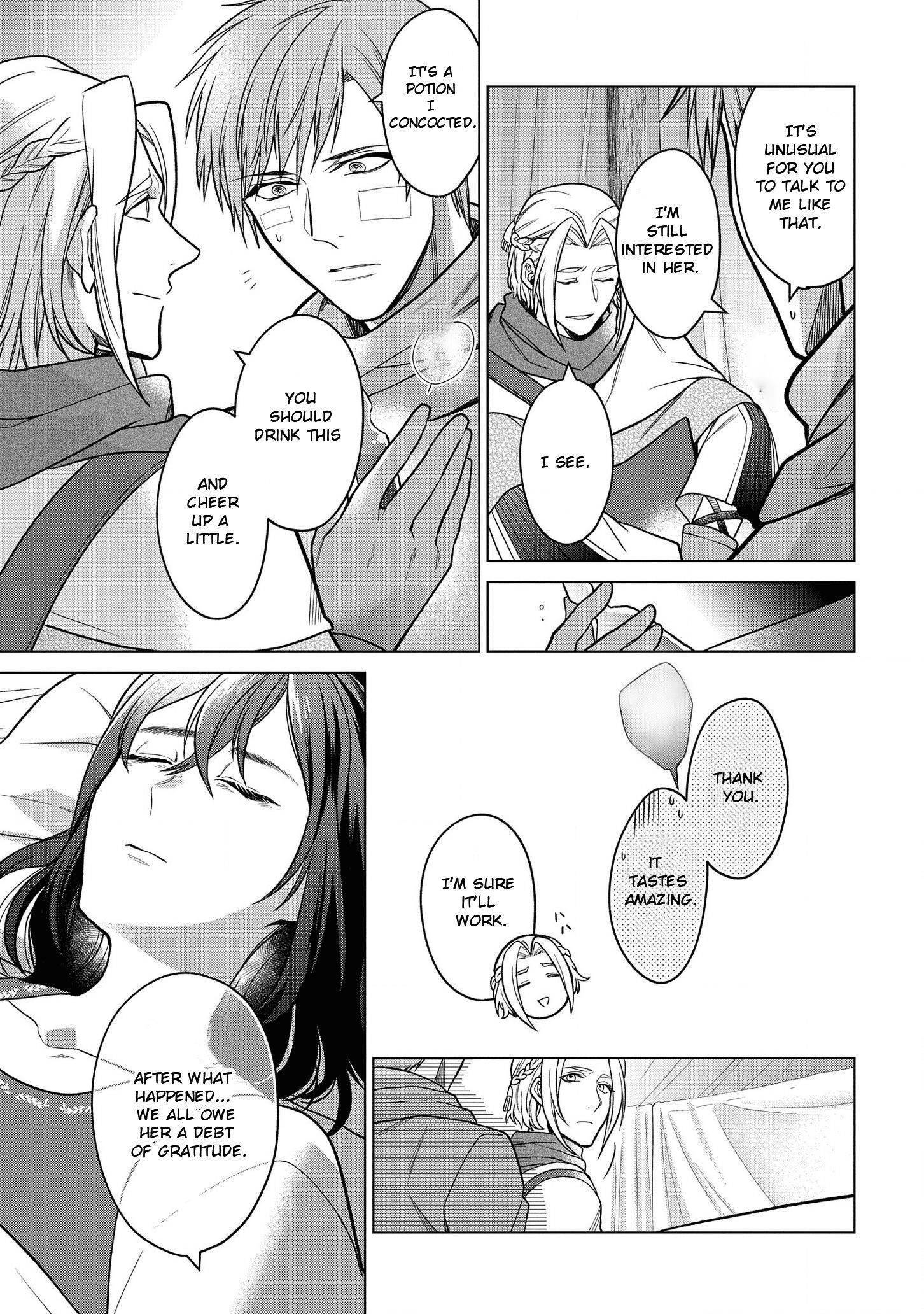 Page 14 of Chapter 17