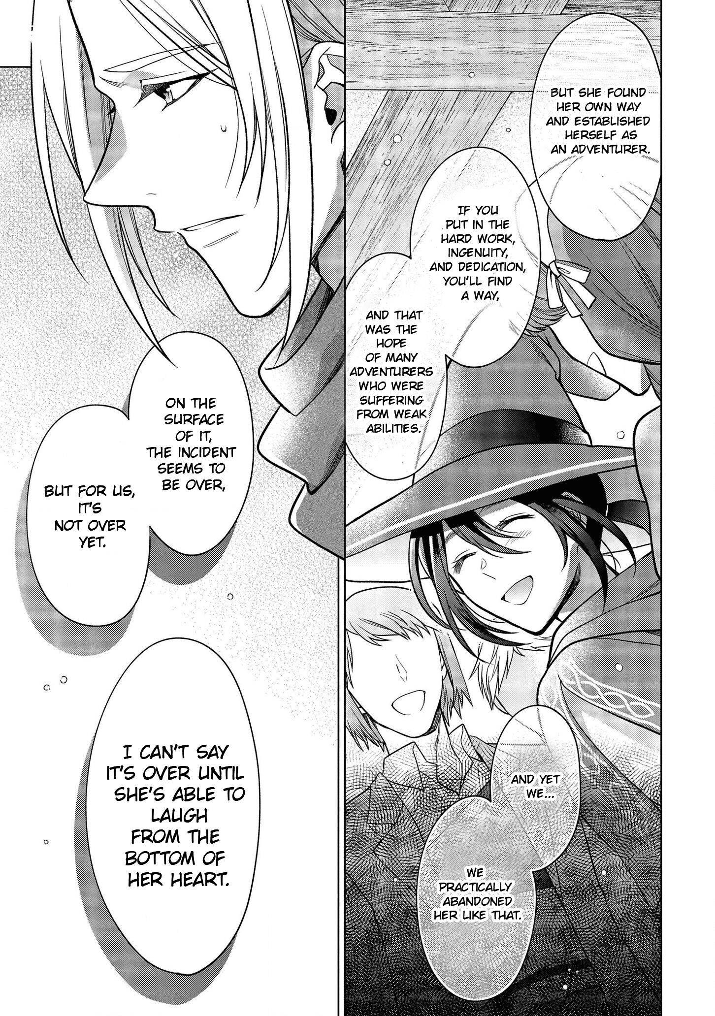 Page 16 of Chapter 17