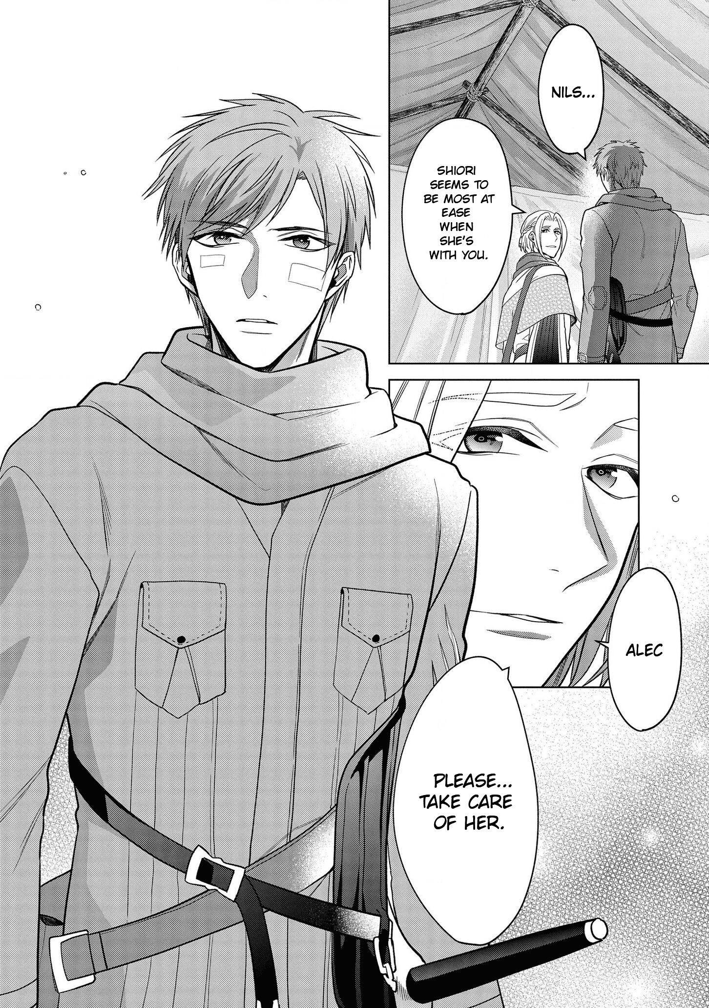 Page 17 of Chapter 17