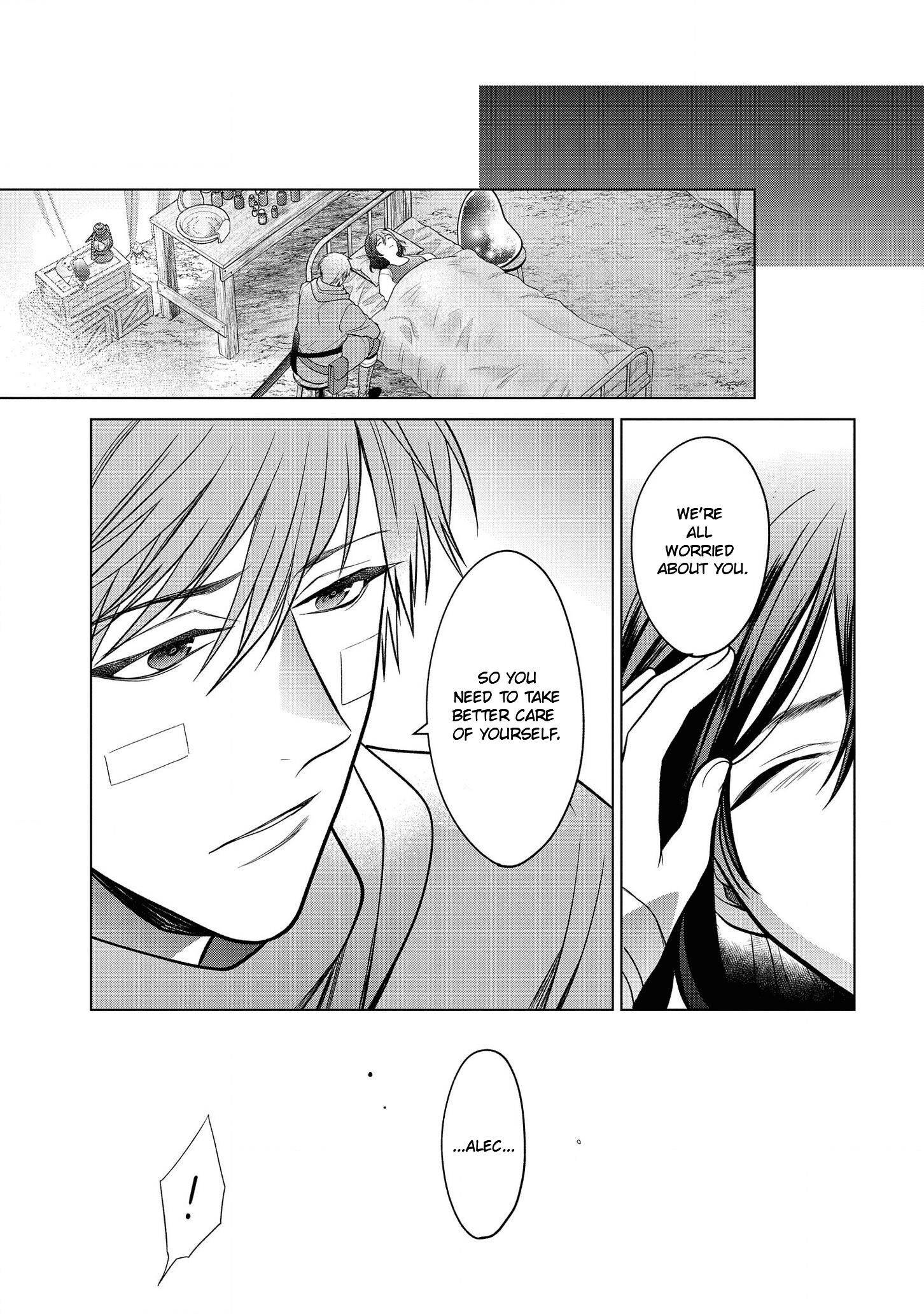 Page 18 of Chapter 17