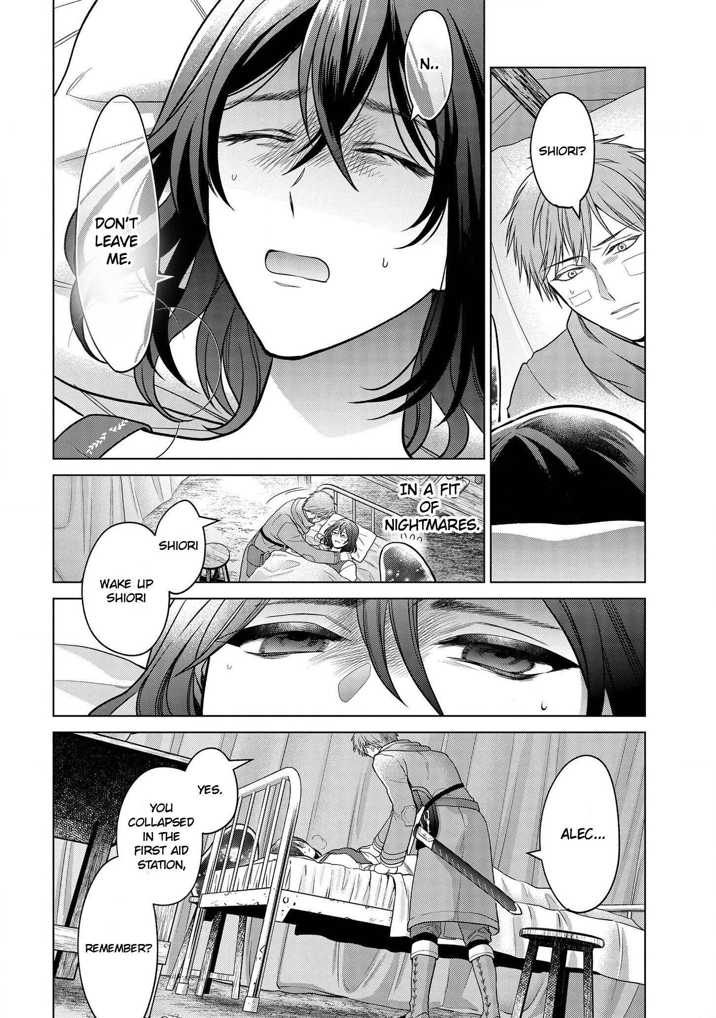 Page 19 of Chapter 17