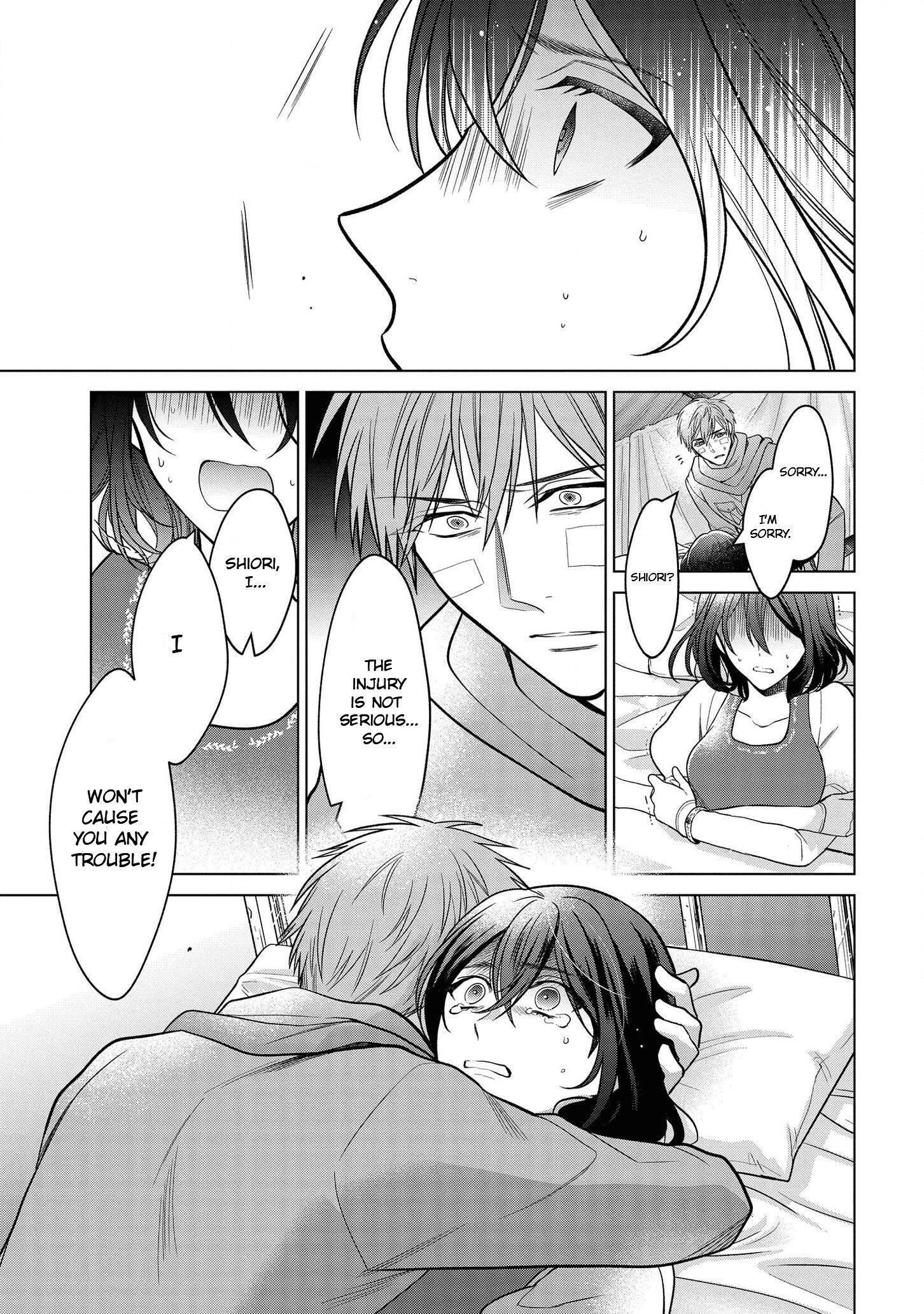 Page 20 of Chapter 17