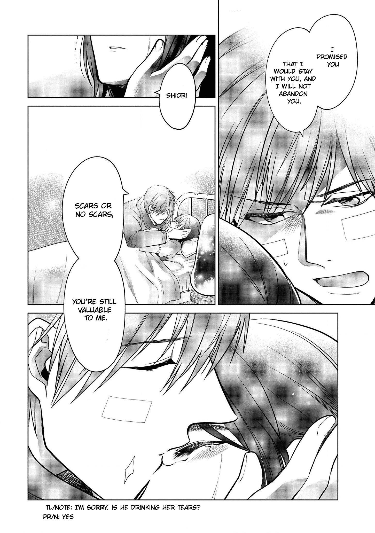 Page 21 of Chapter 17