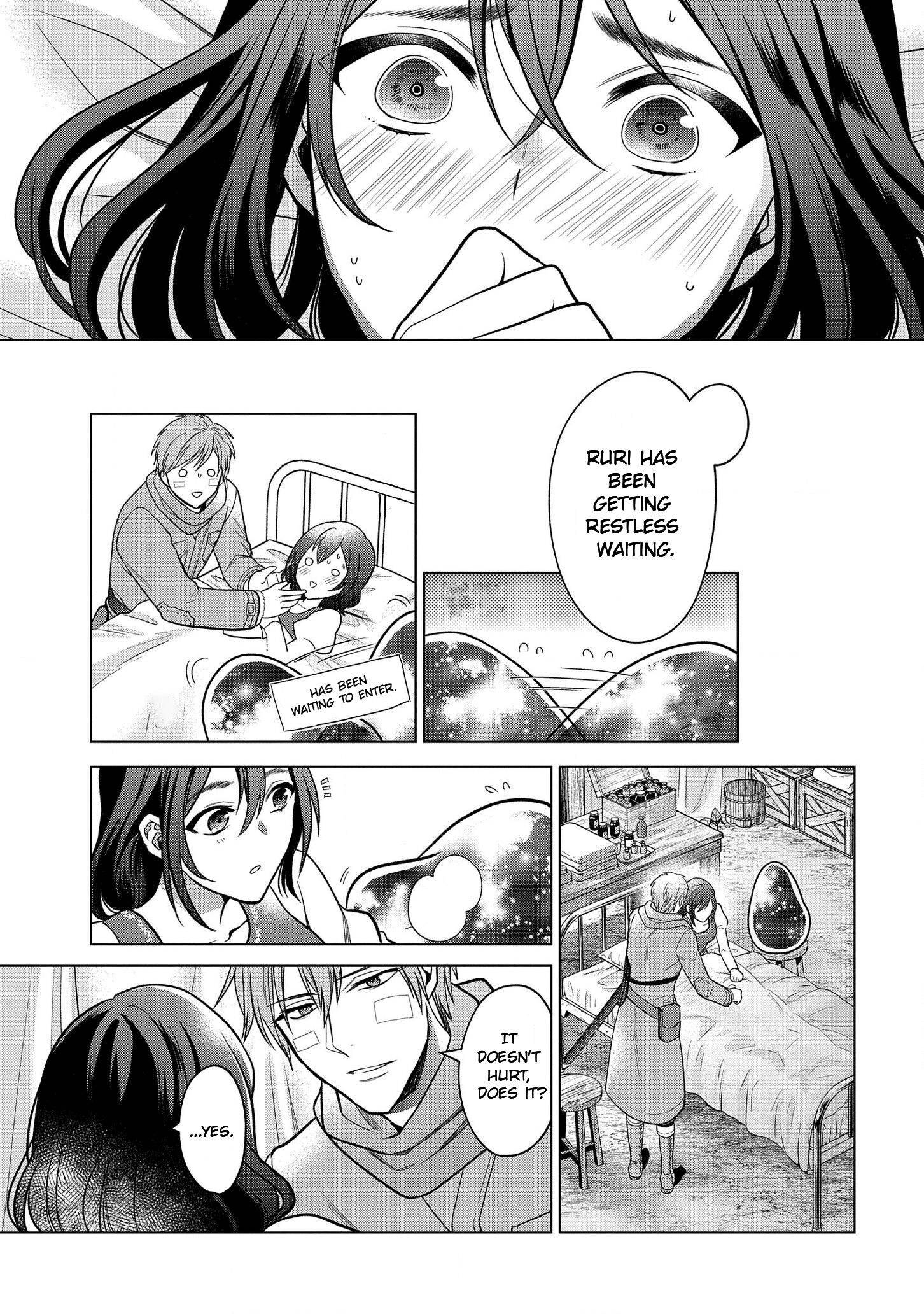 Page 24 of Chapter 17