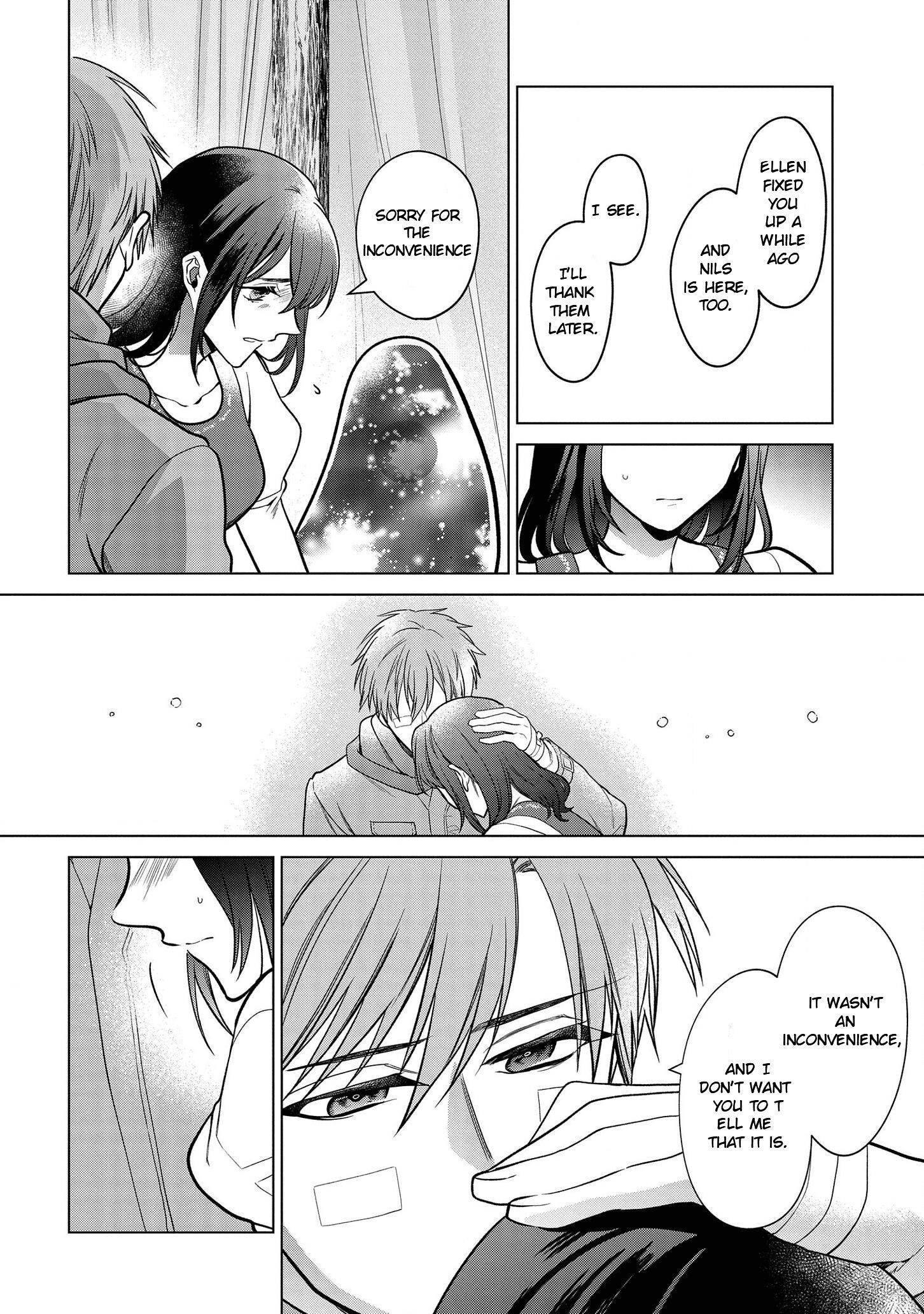 Page 25 of Chapter 17