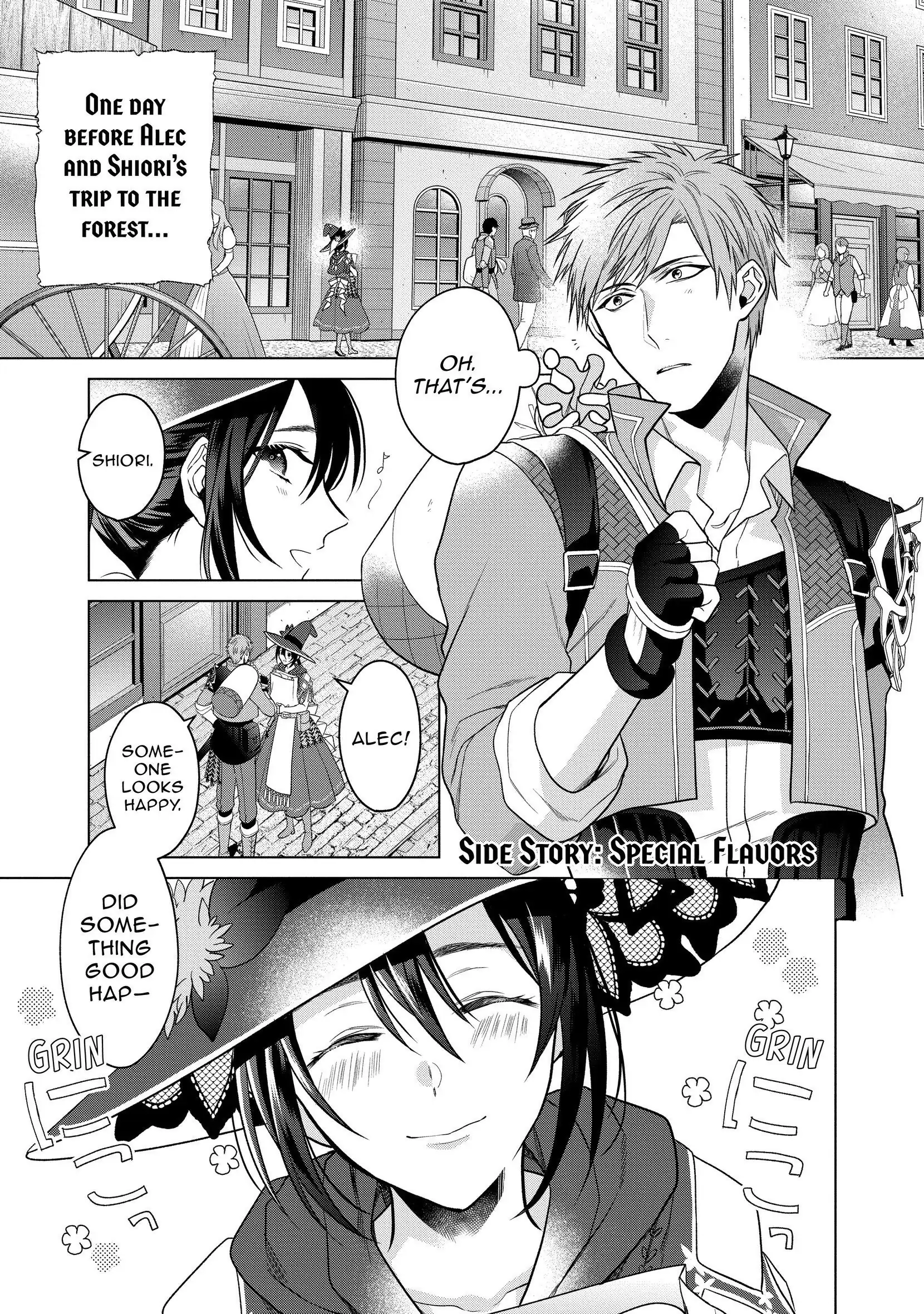 Page 1 of Chapter 18.5
