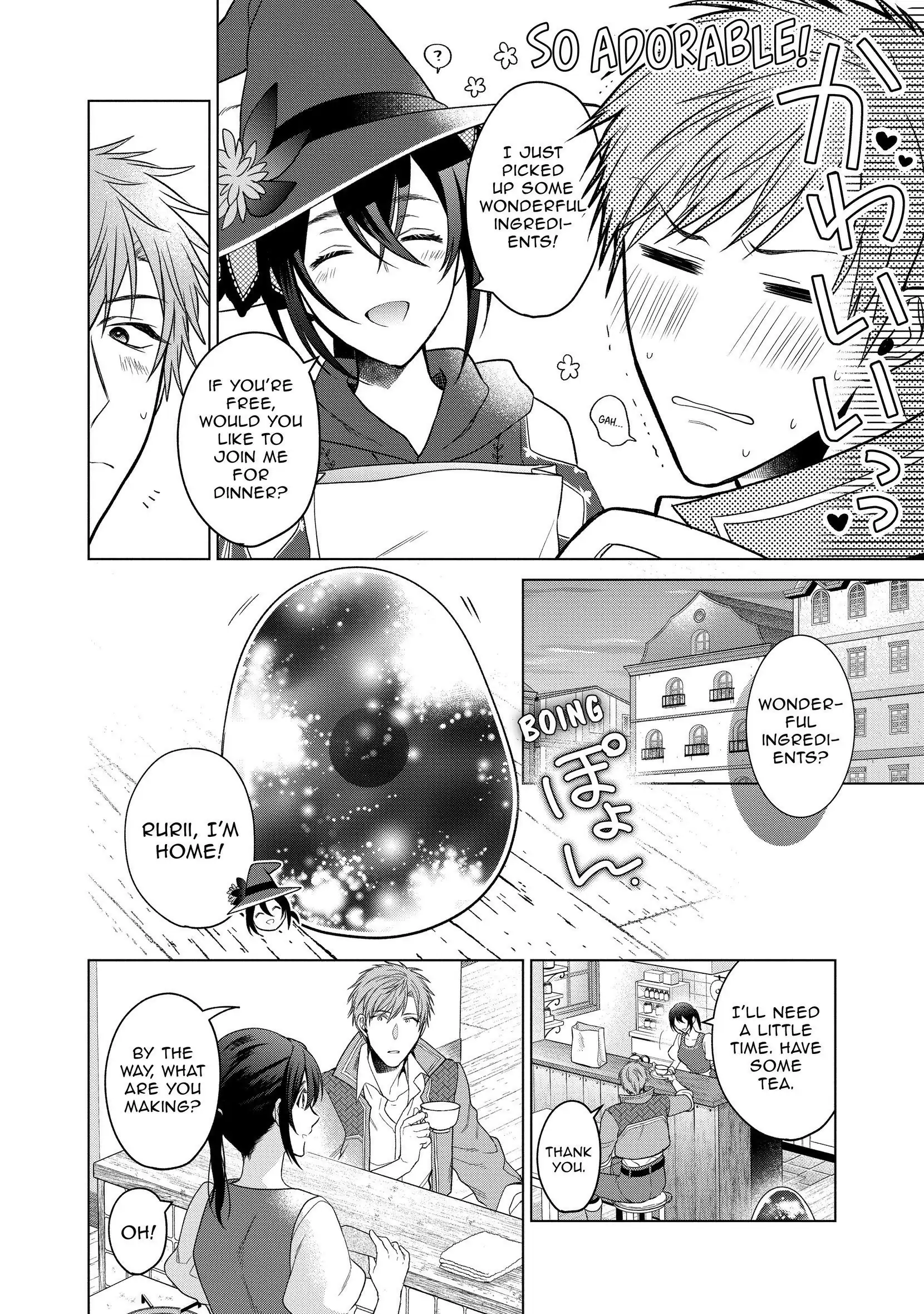 Page 2 of Chapter 18.5