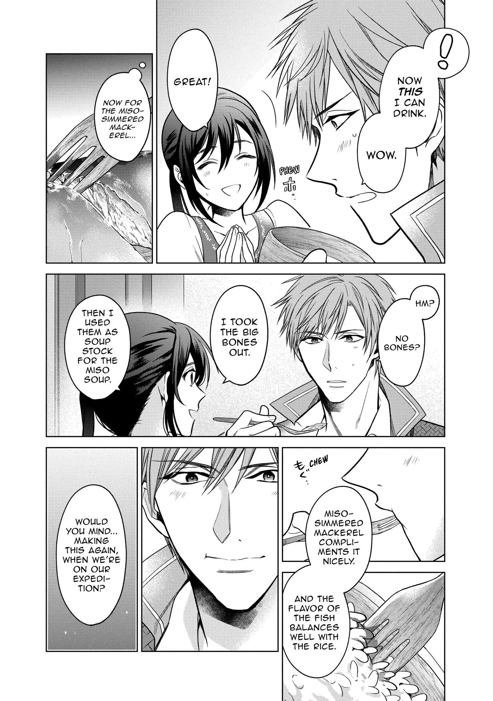 Page 6 of Chapter 18.5
